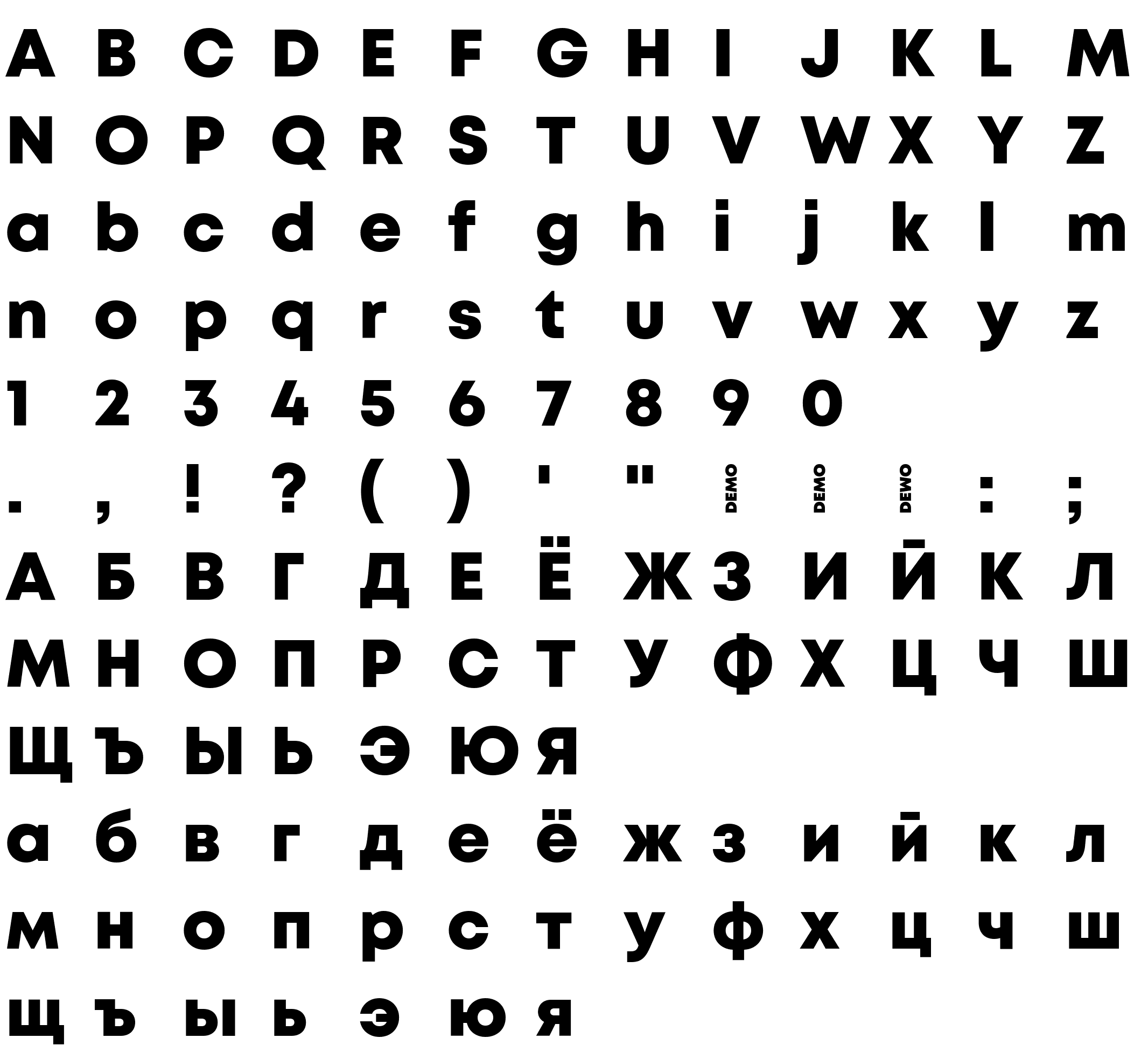 Шрифт Mont Heavy DEMO