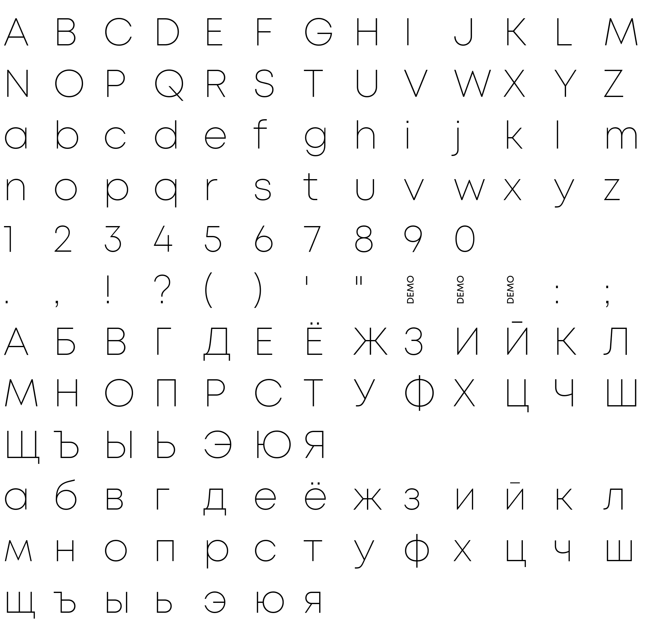 Шрифт Mont ExtraLight DEMO