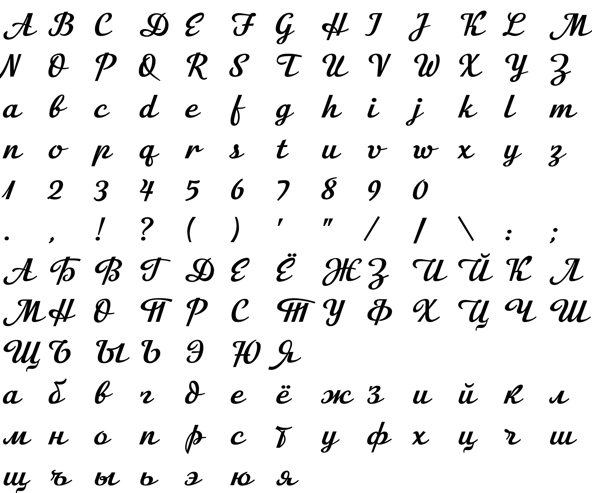 Шрифт City Flowers script Two 