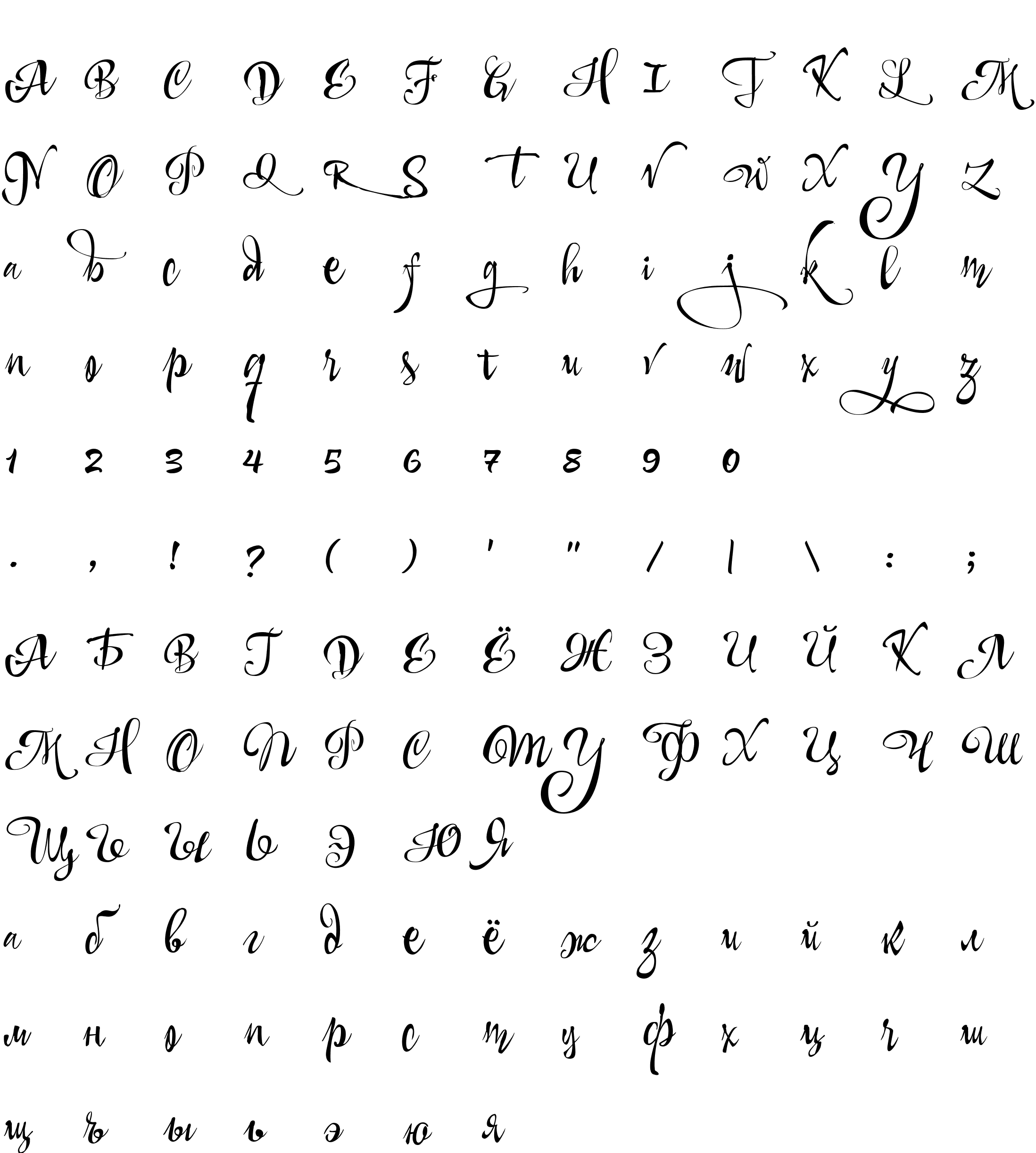 Шрифт Nautilus script