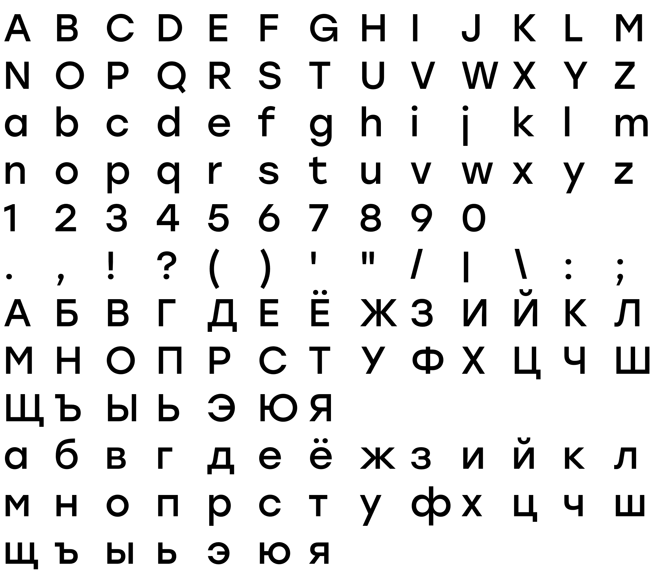 Шрифт Stolzl-Regular