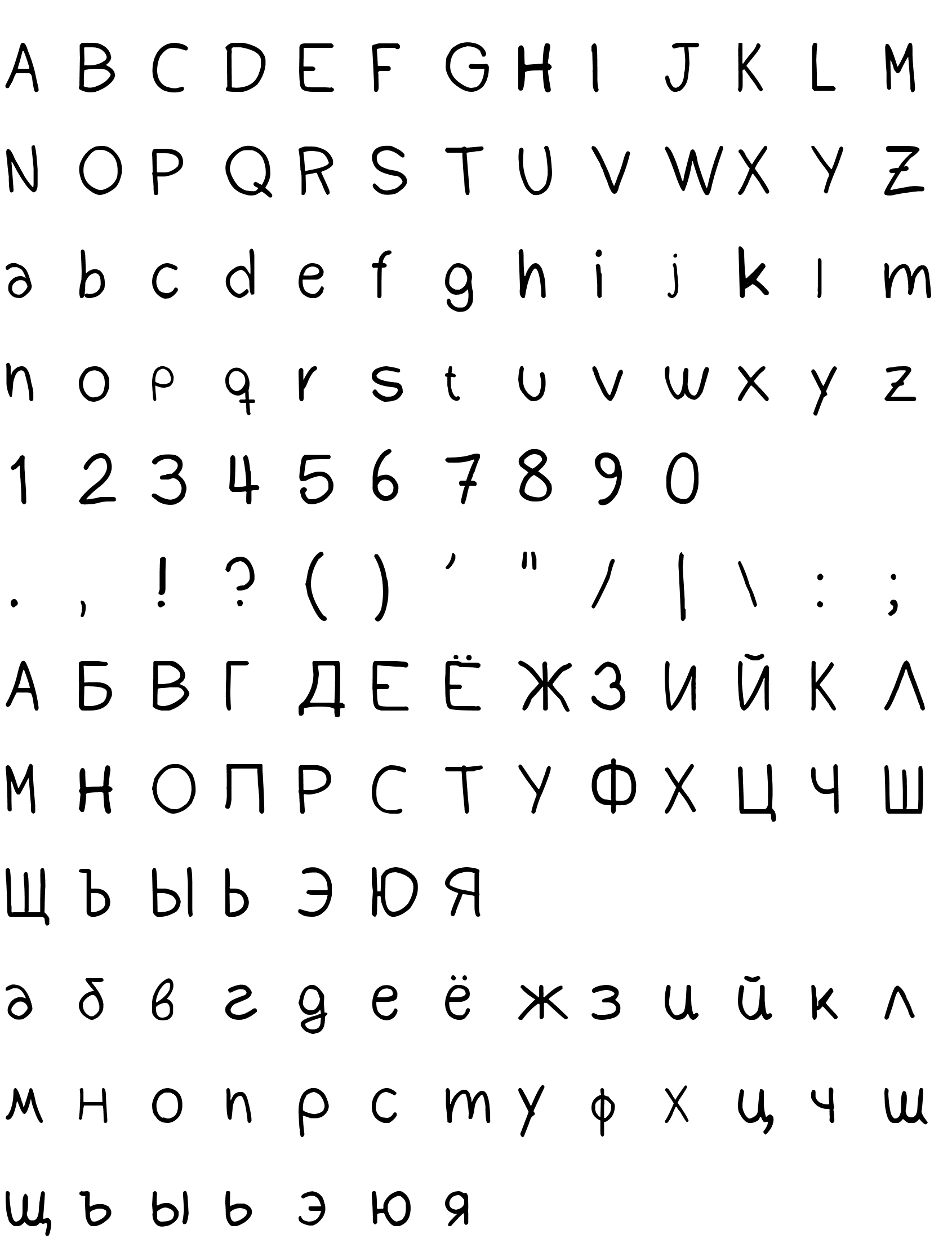 Шрифт LifeIsStrangeRU