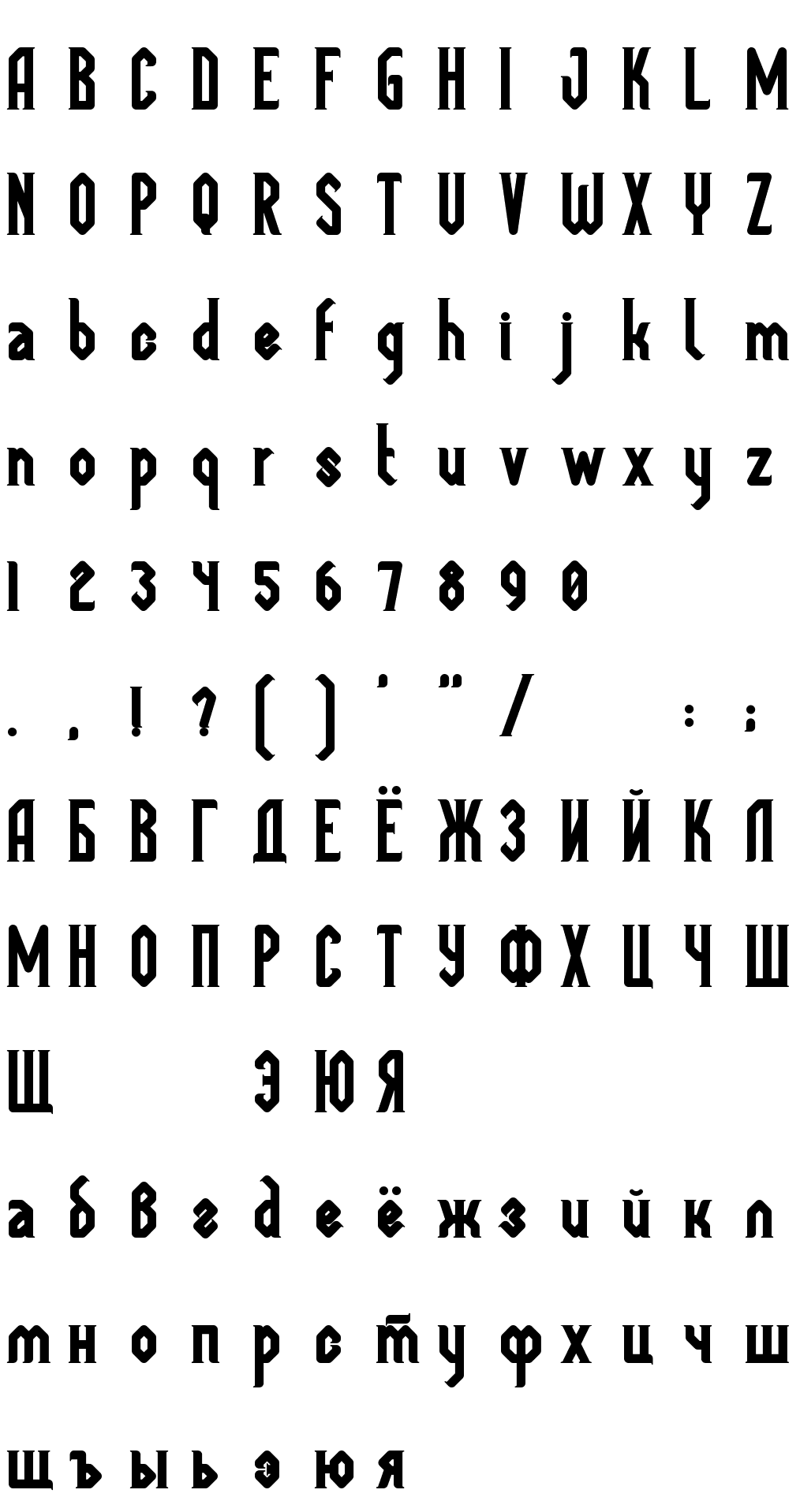 Шрифт Megapolis Black Bold