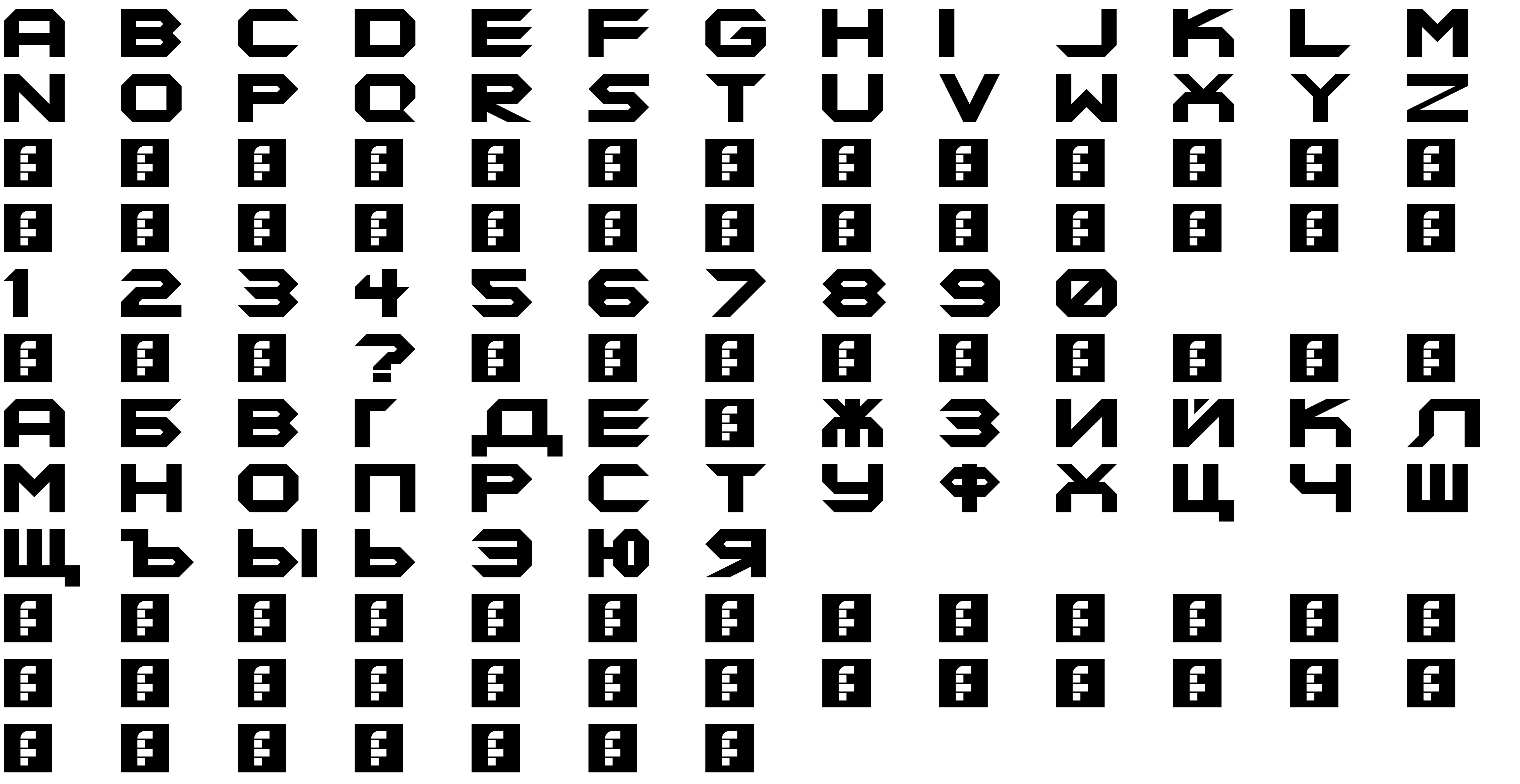 Шрифт TV-6 Schedule 2001 Regular