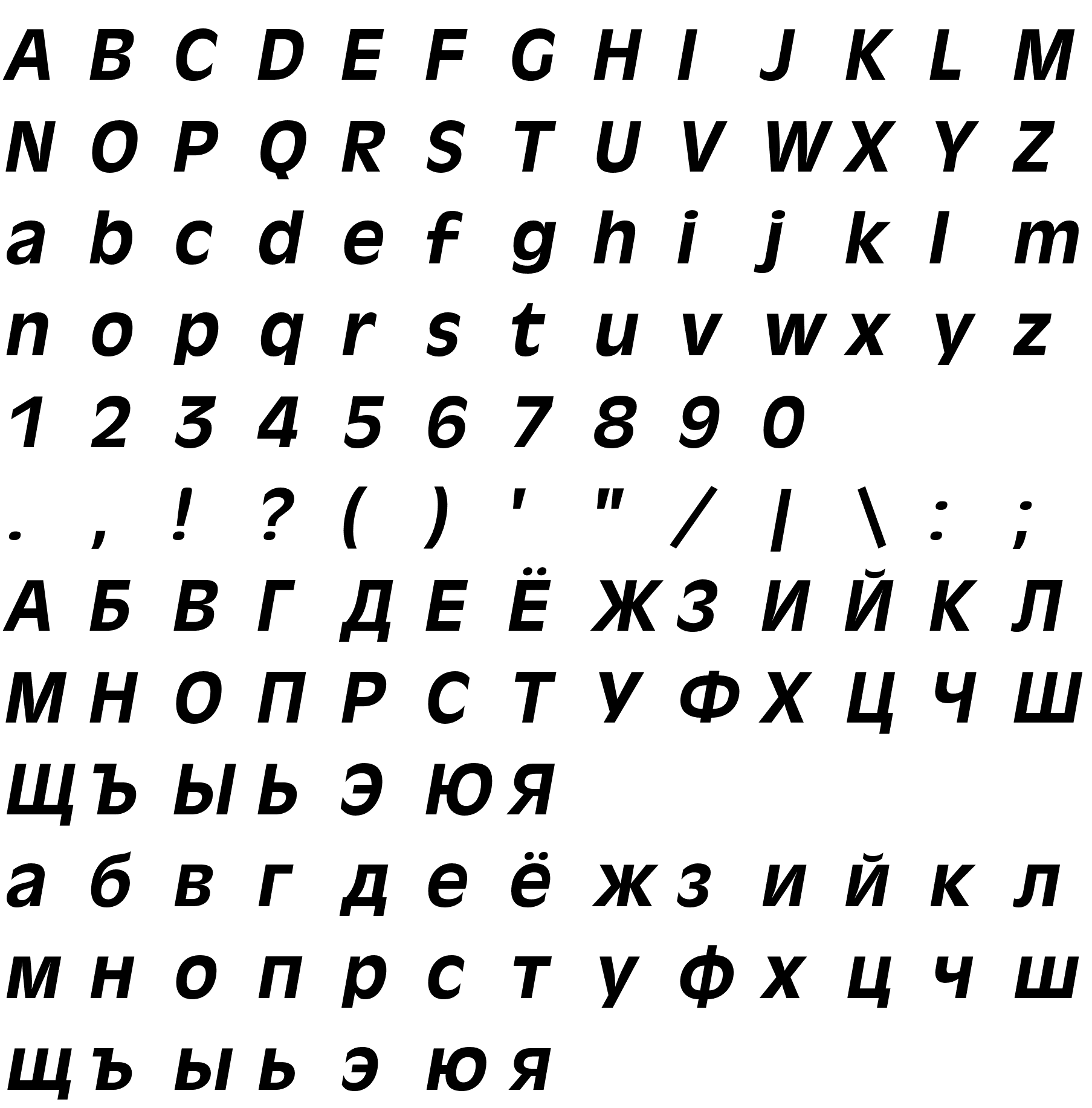 Шрифт Oliver-Bold-Italic