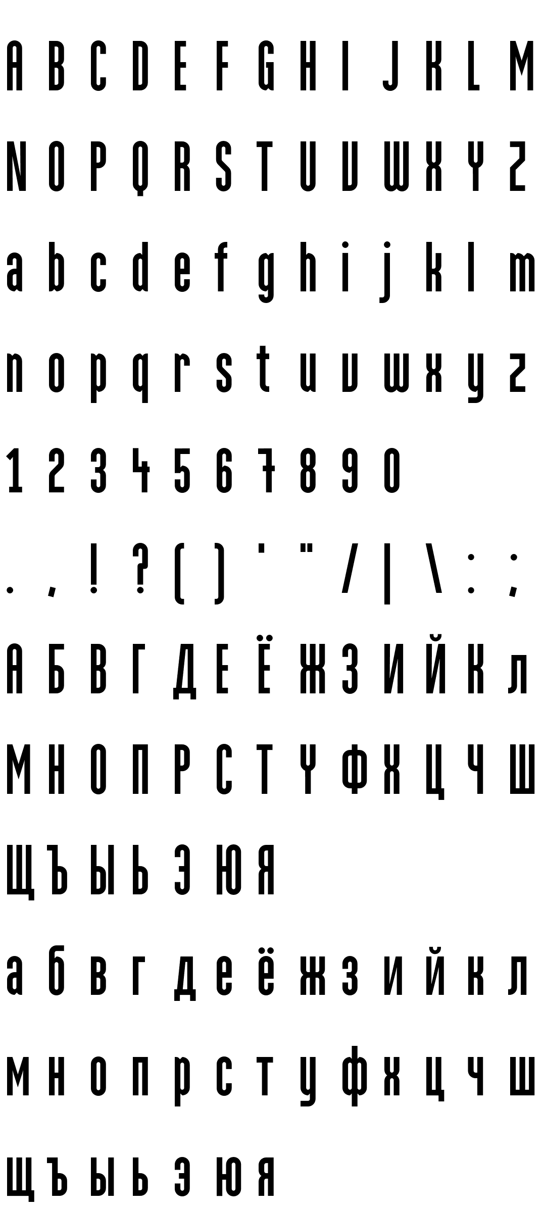 Шрифт MartenCyr-Grotesque