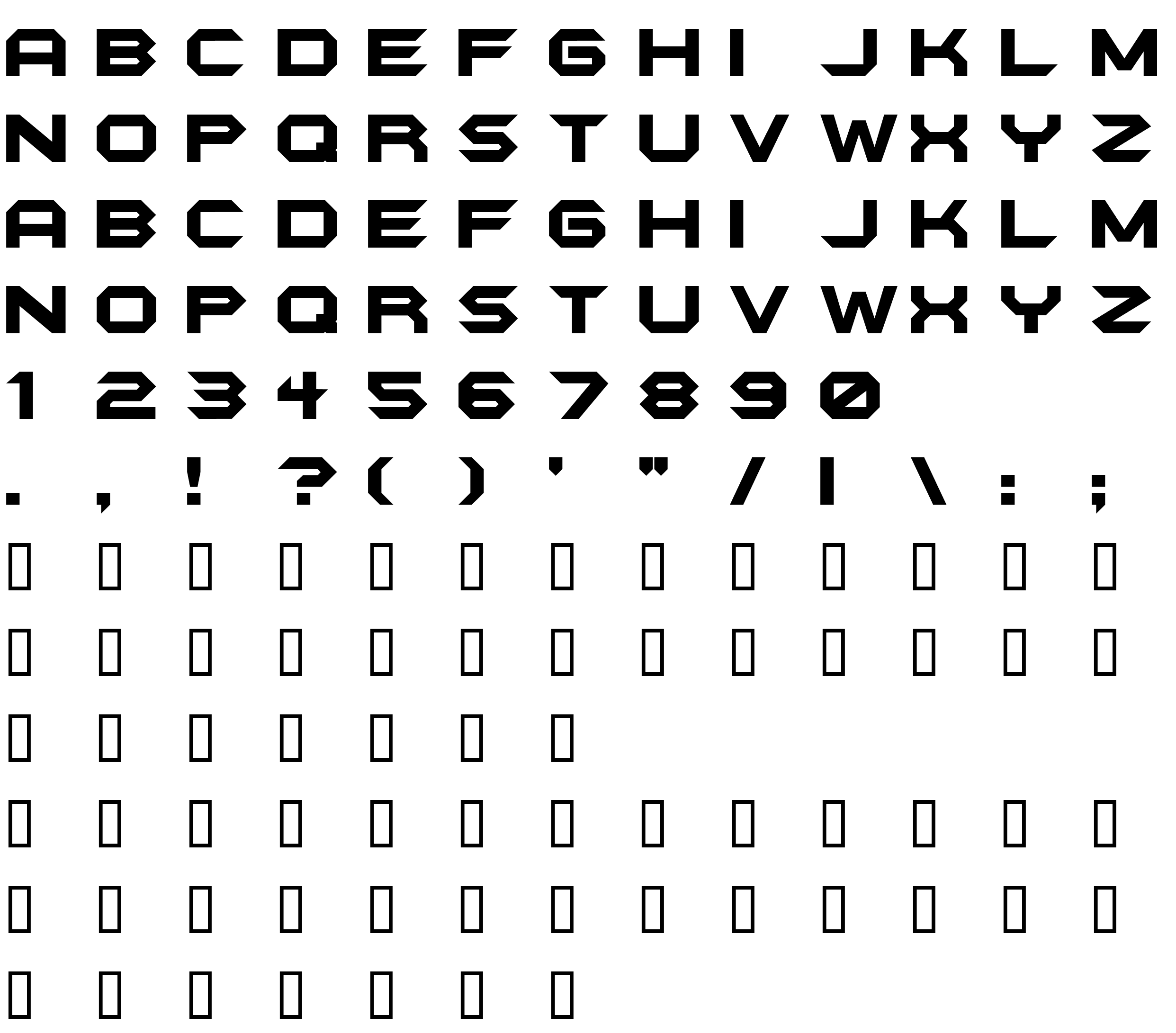 Шрифт DKC Forever