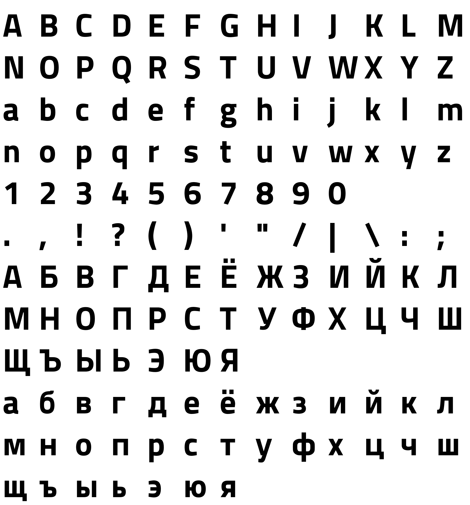 Шрифт Titillium Web[RUS by Daymarius]