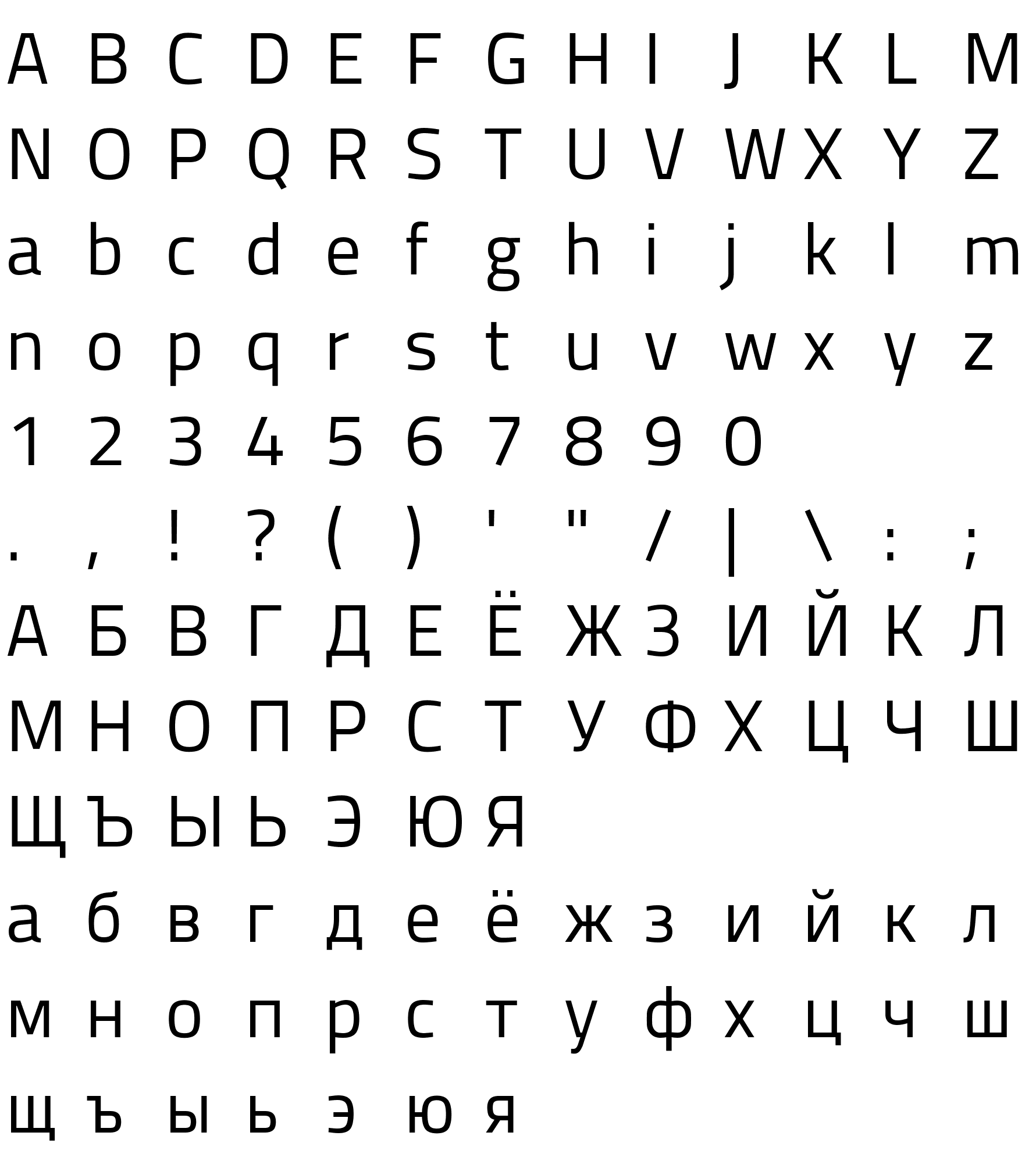 Шрифт Titillium Web[RUS by Daymarius]R