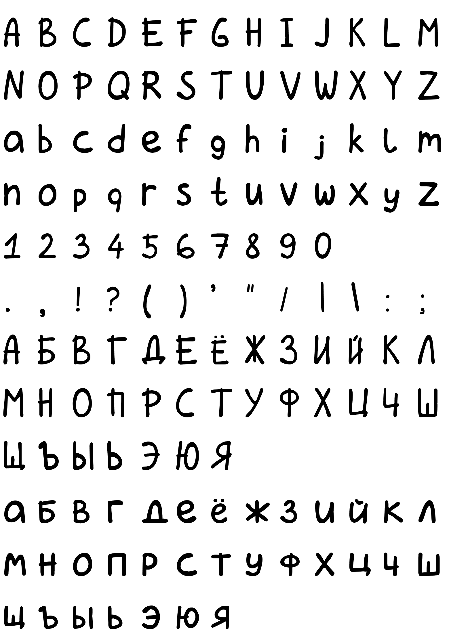 Шрифт asinastra