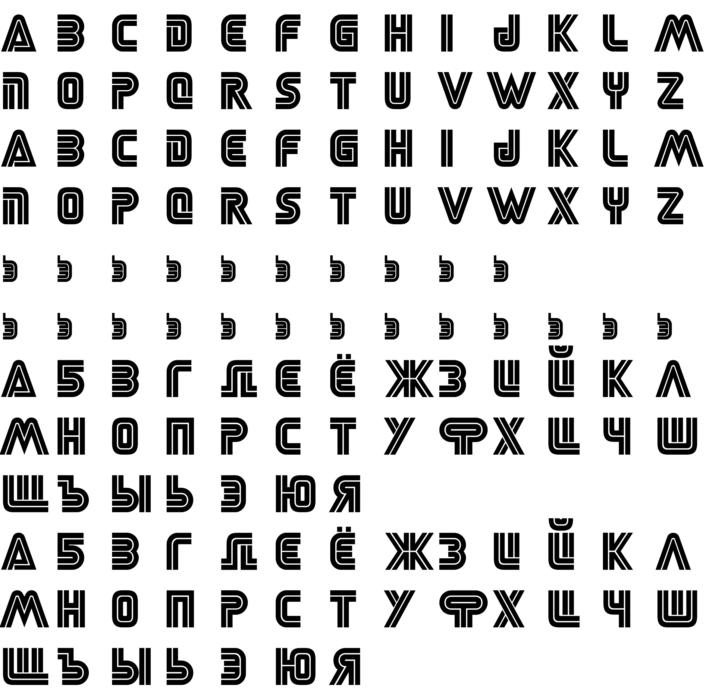 Шрифт SEGA LOGO FONT(RUS BY LYAJKA)