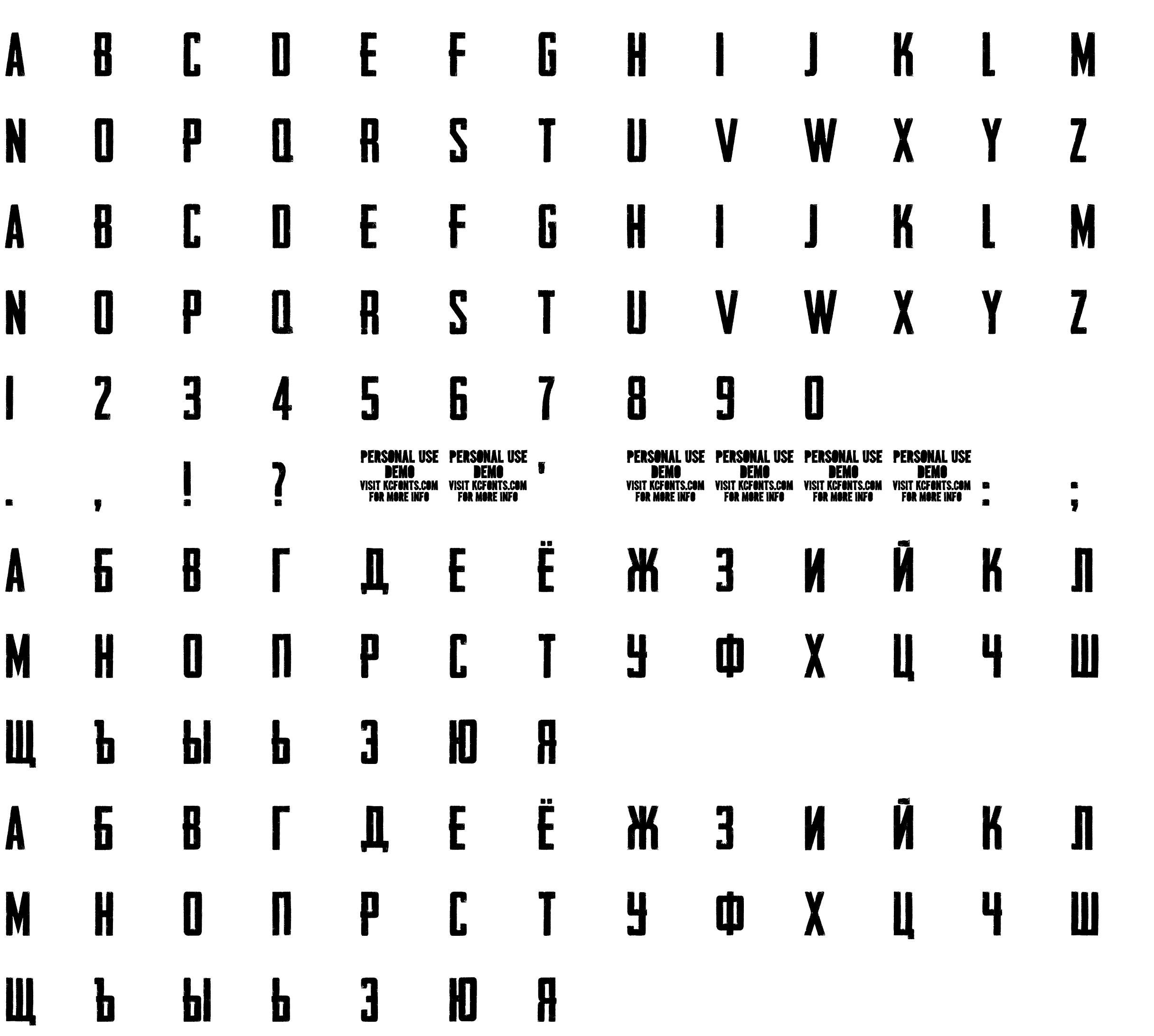 Шрифт Headliner No. 45(RUS BY LYAJKA