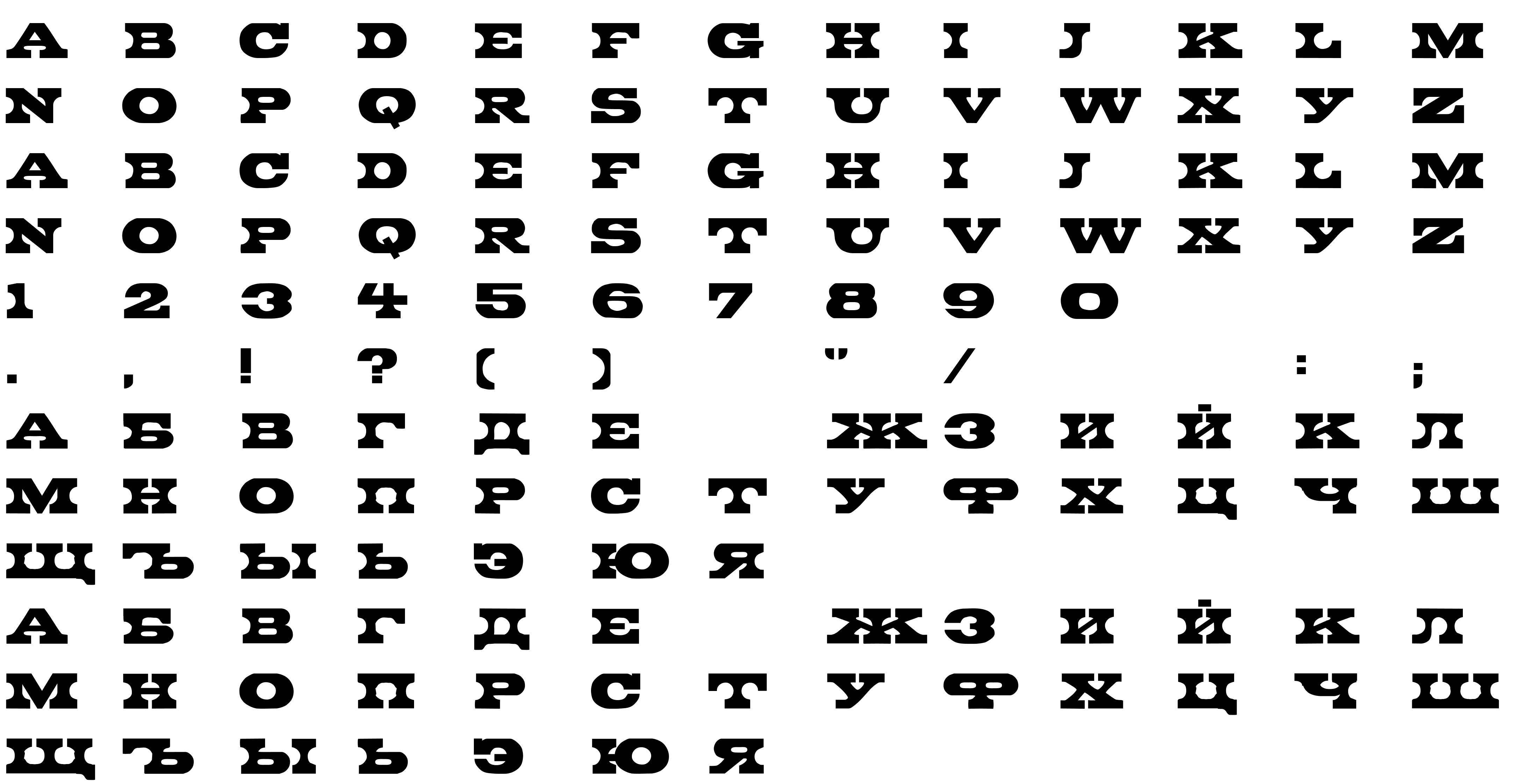 Шрифт Peduncle Normal