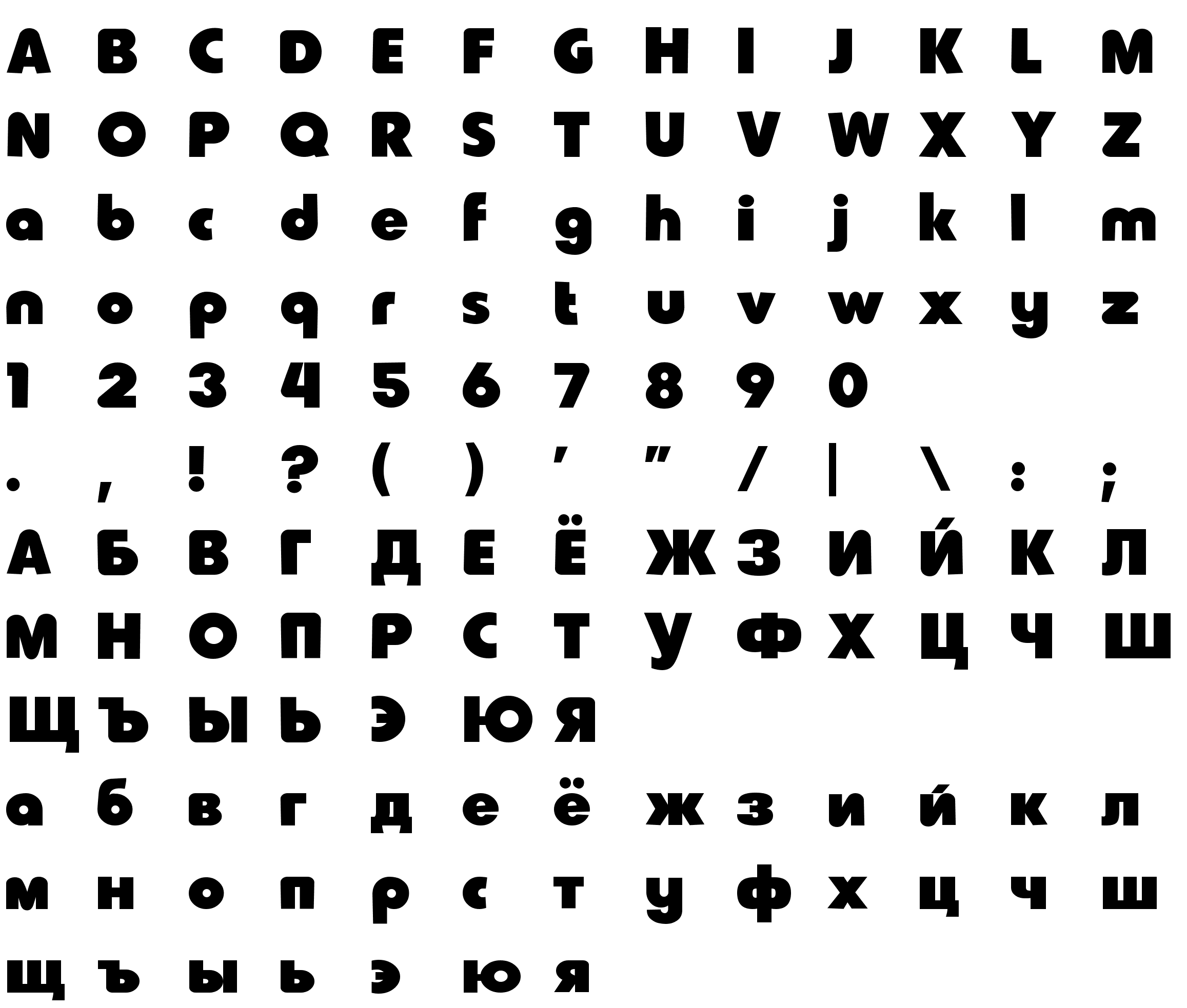 Шрифт Warry Lowercases RUS-LAT