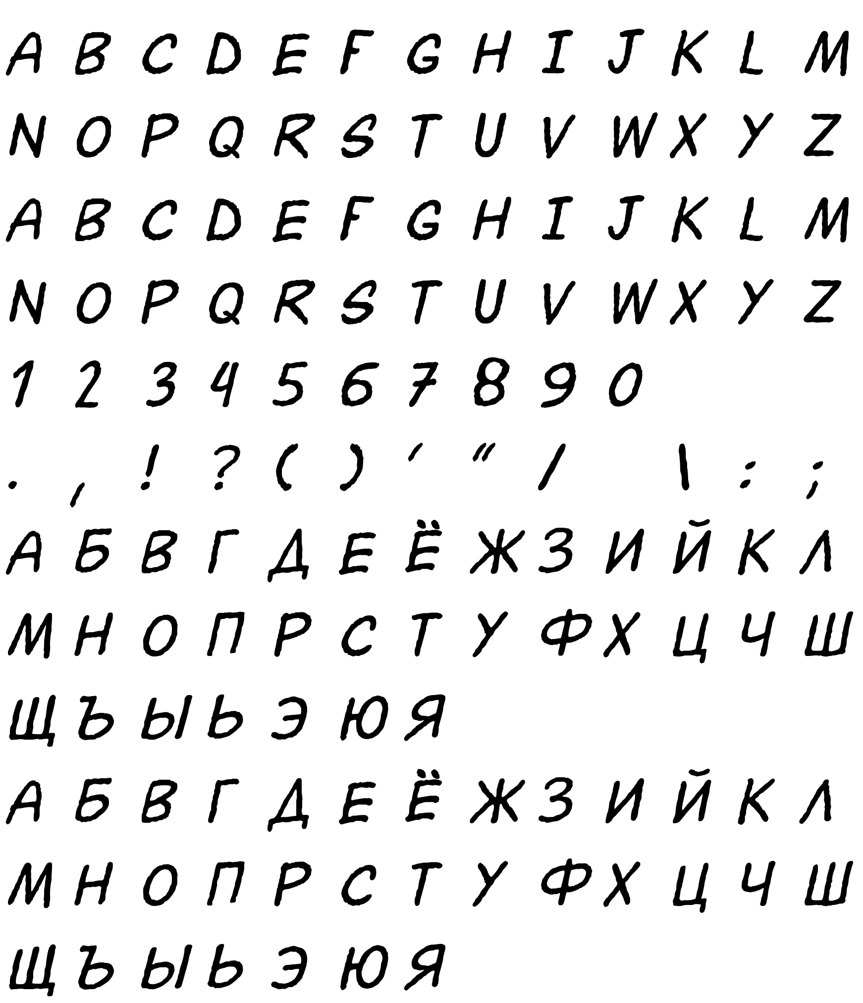 Шрифт BKOVKY+sandman-Italic(ED. BY LY Italic