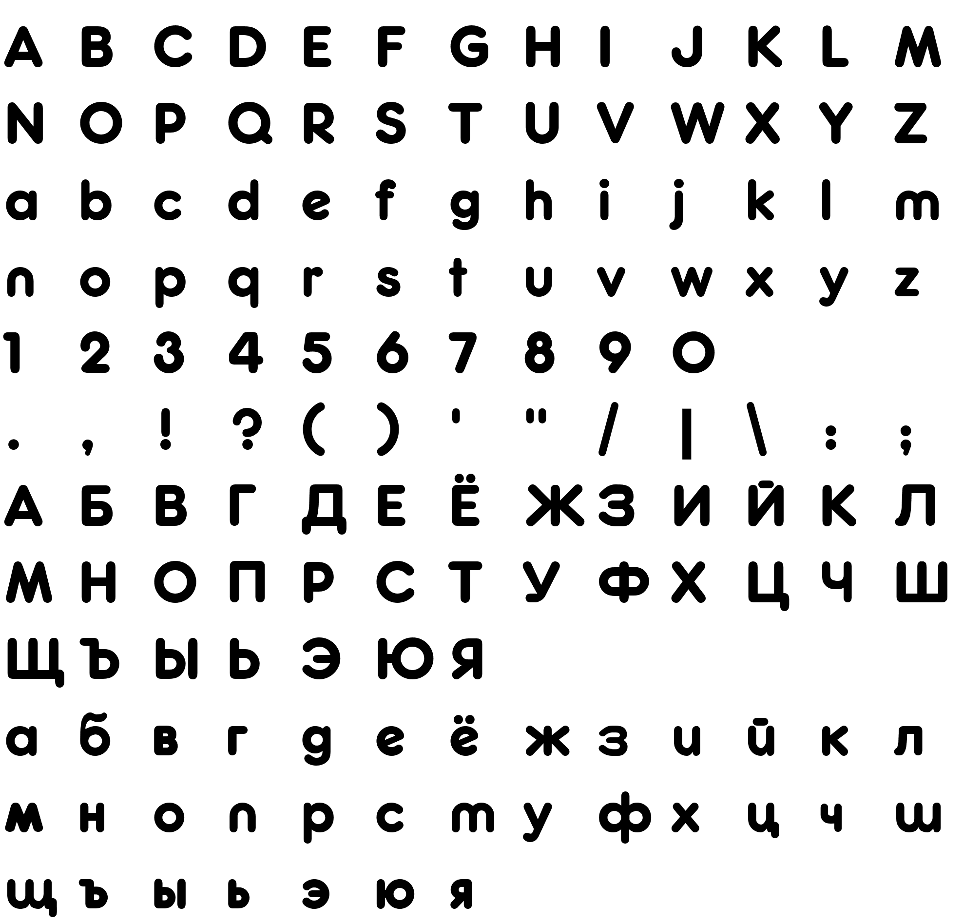 Шрифт Frankfurter D RUS-LAT