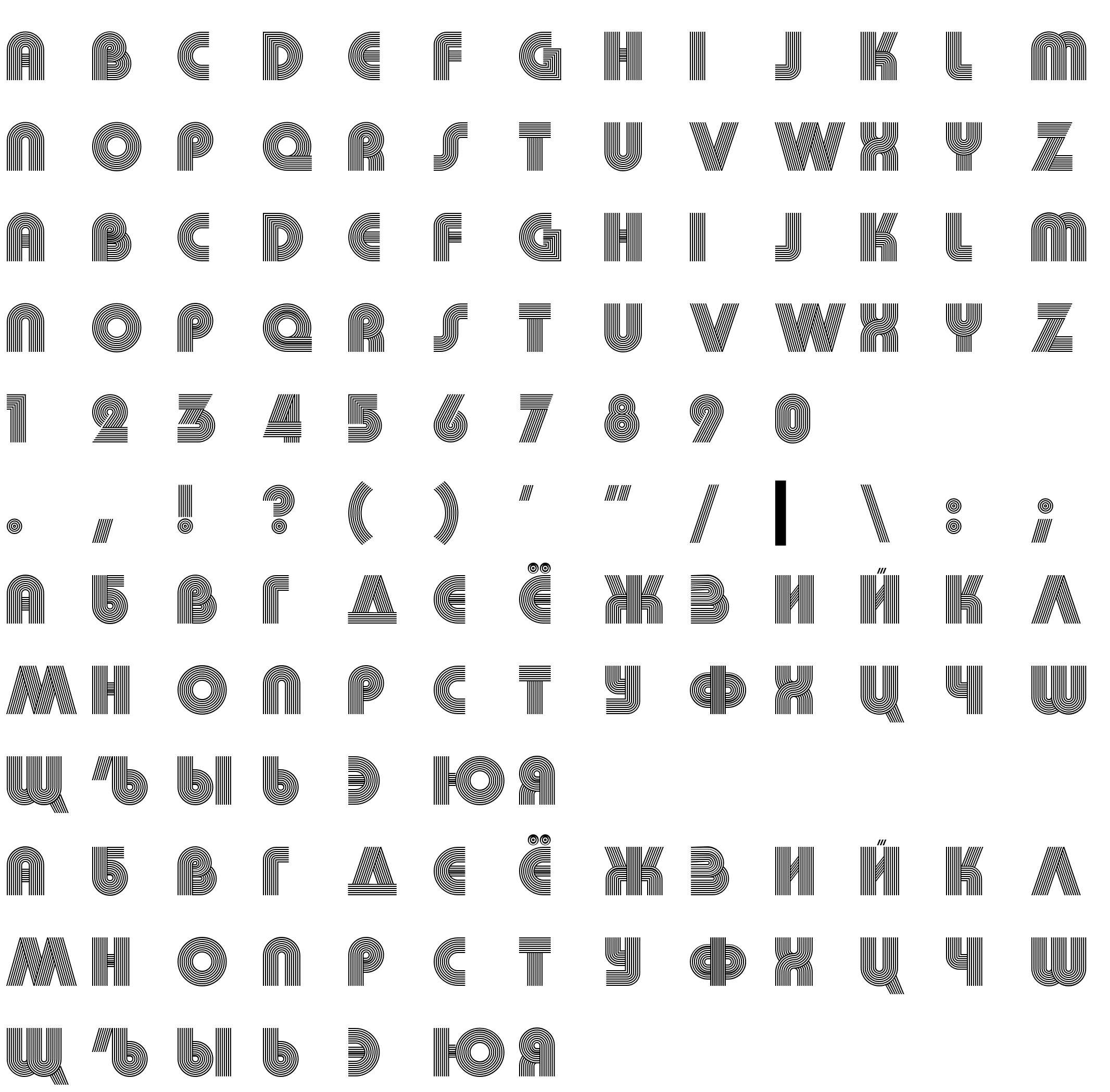 Шрифт Boho A Gogo NF RUS