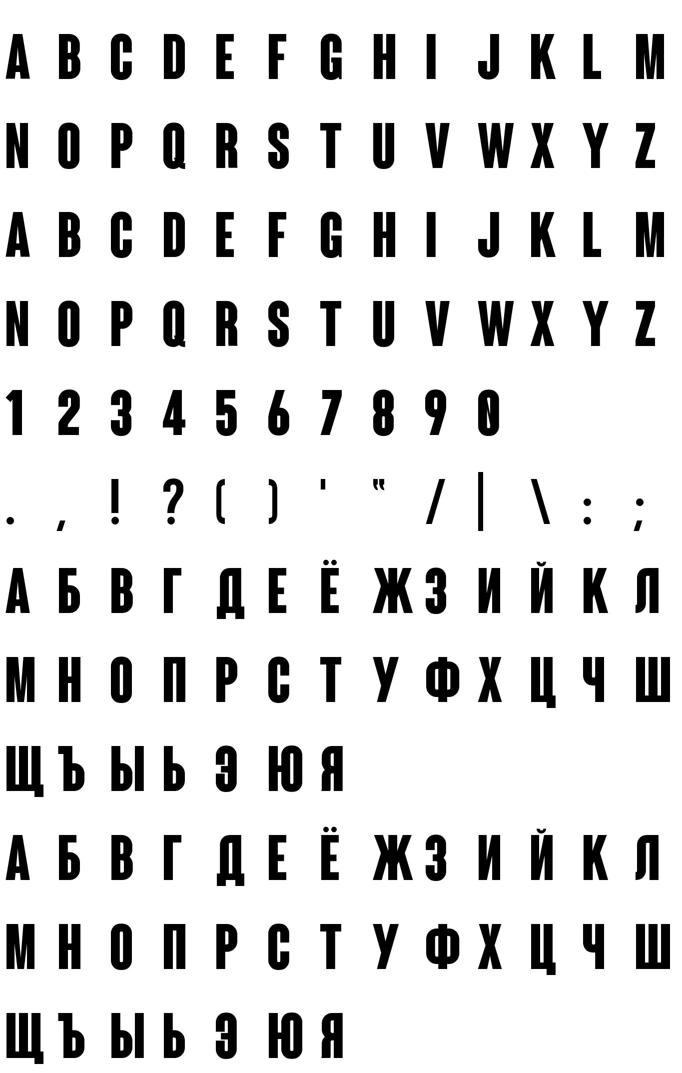 Шрифт Coluna [RUS by Daymarius] Condensed Bold