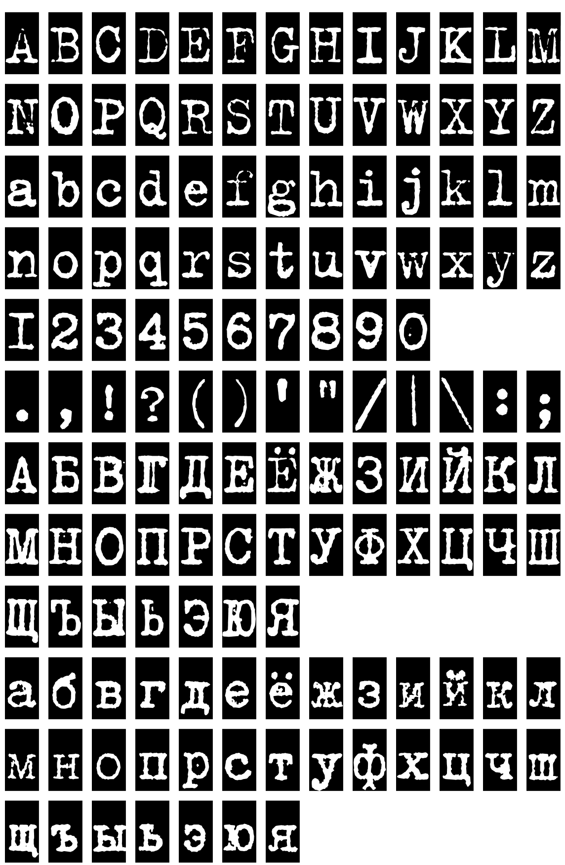 Шрифт TrixieCyr-Cameo