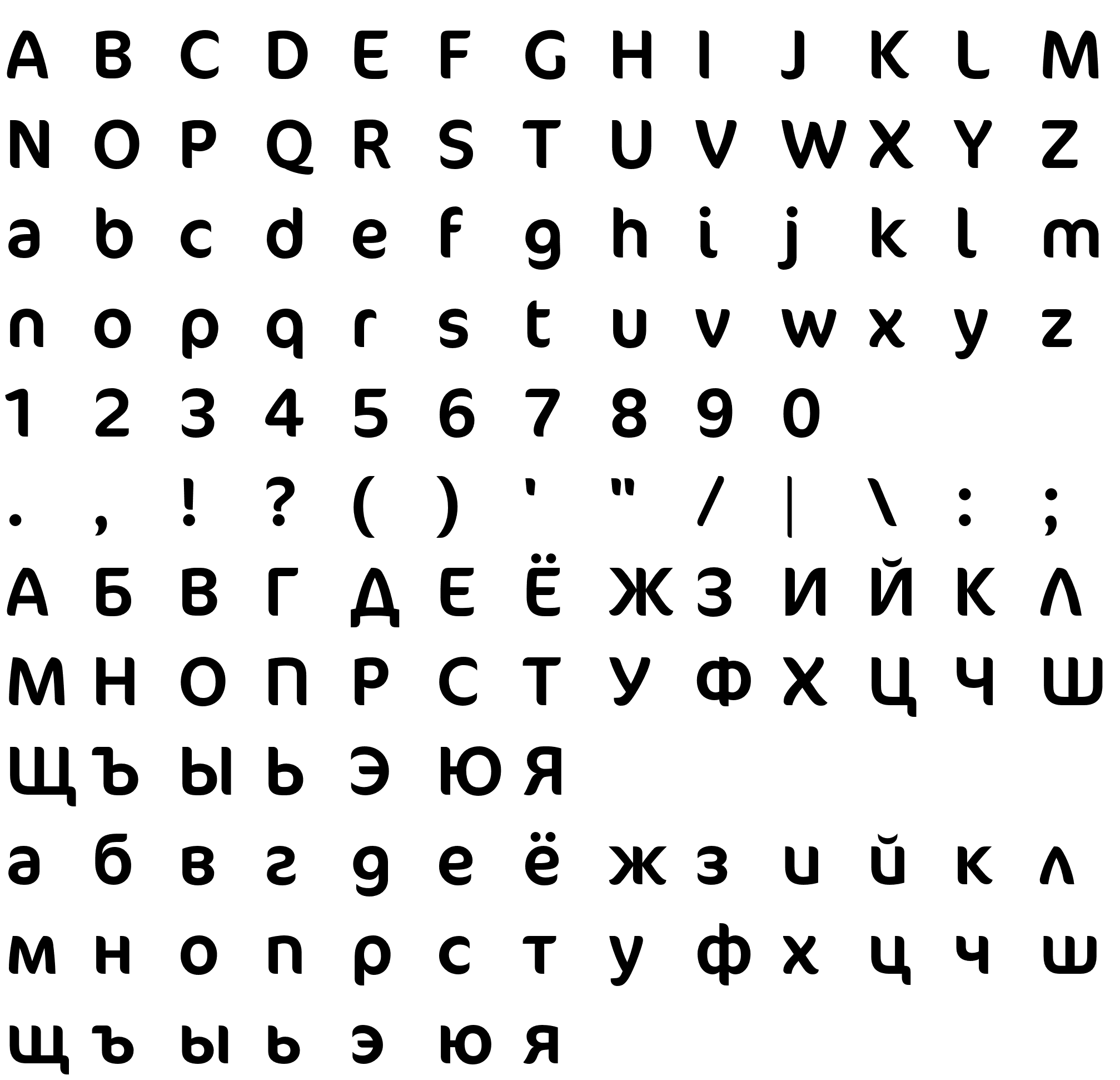 Шрифт Cocon-Regular