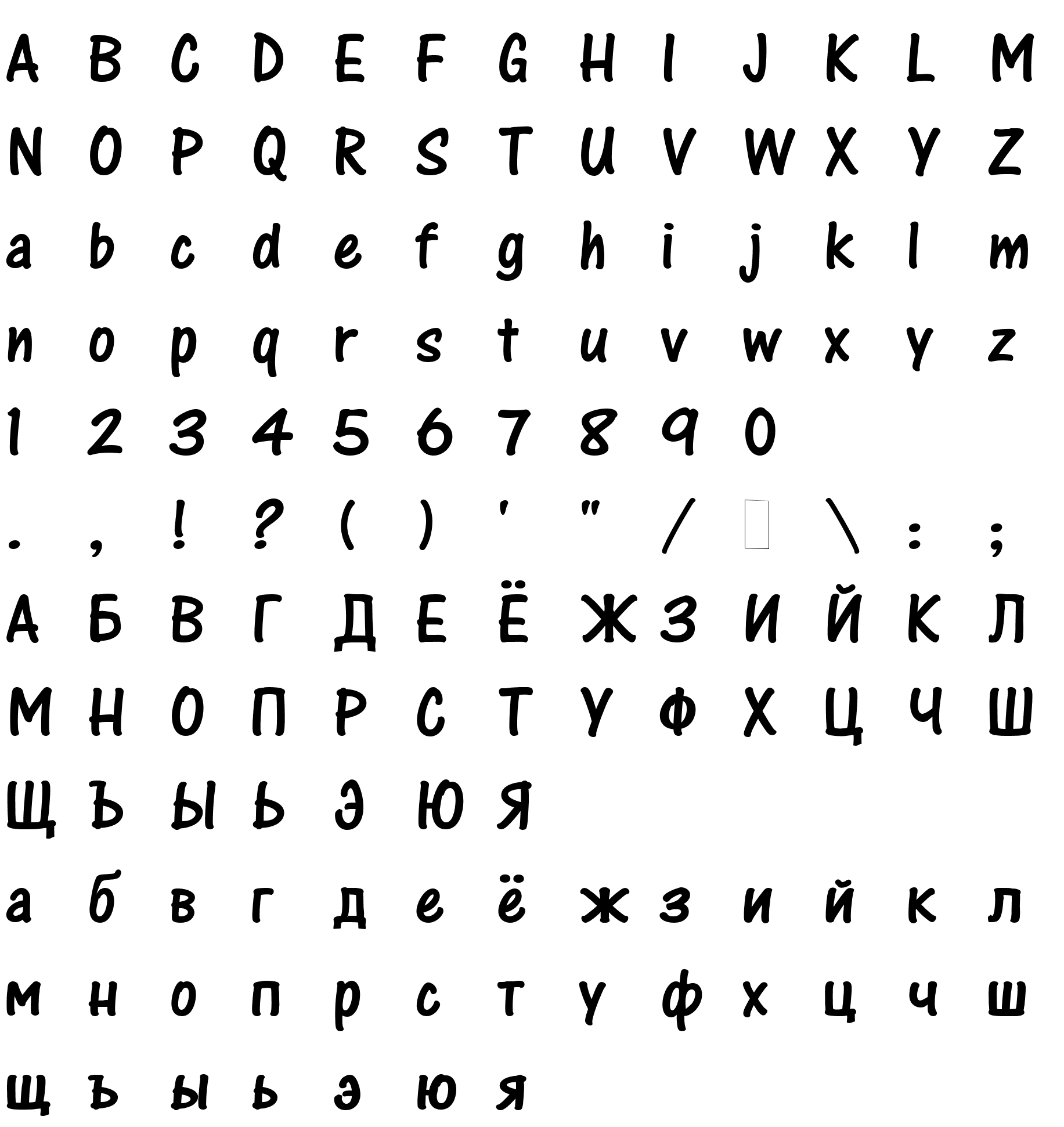 Шрифт One Stroke Script RUS-LAT