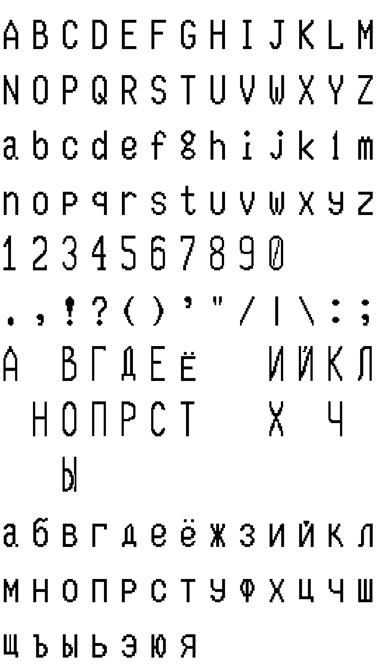 Шрифт Mercury11424