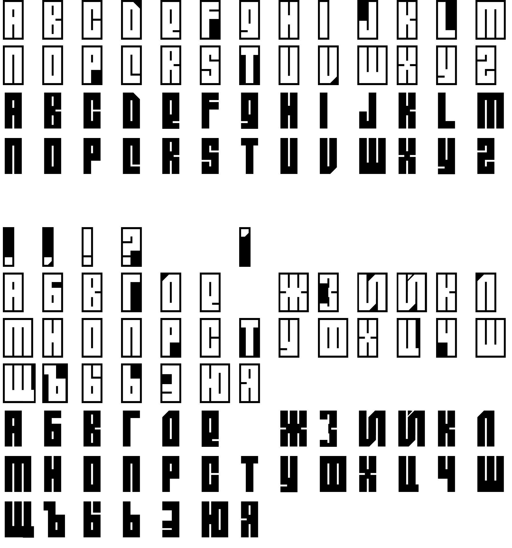 Шрифт Kyoobur Blok