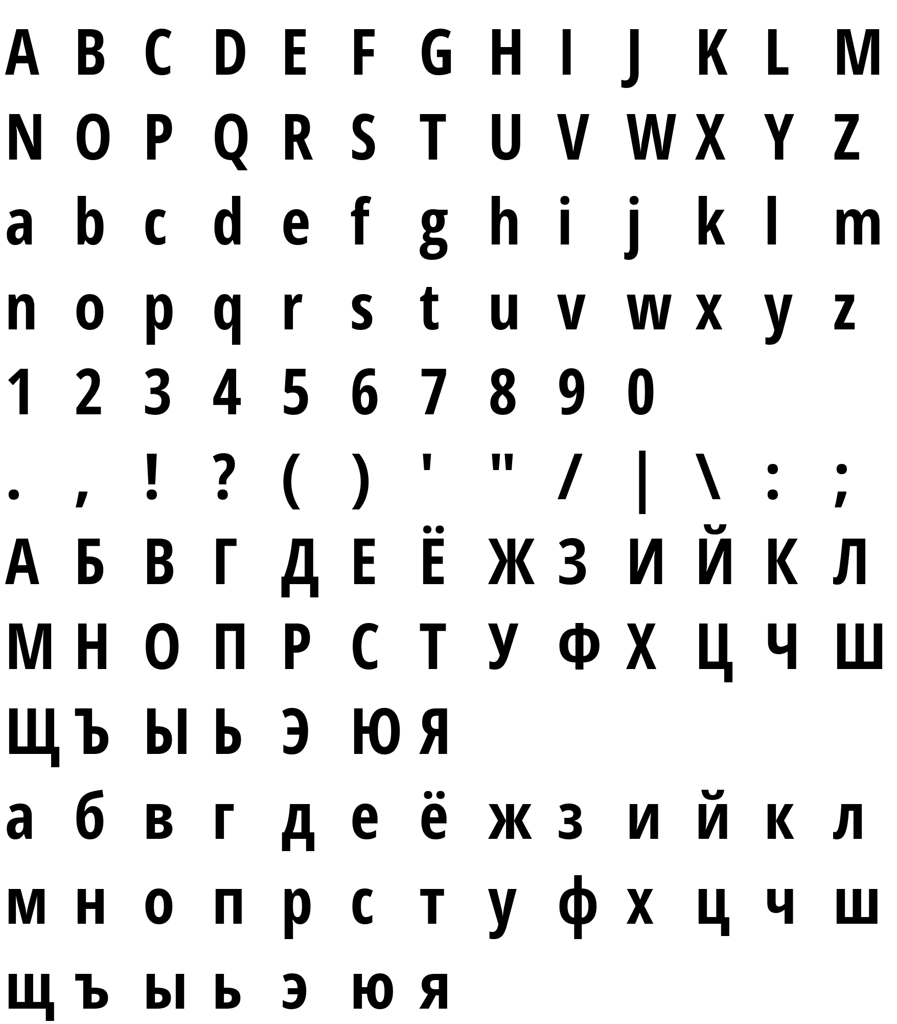 Шрифт Open Sans Condensed Bold