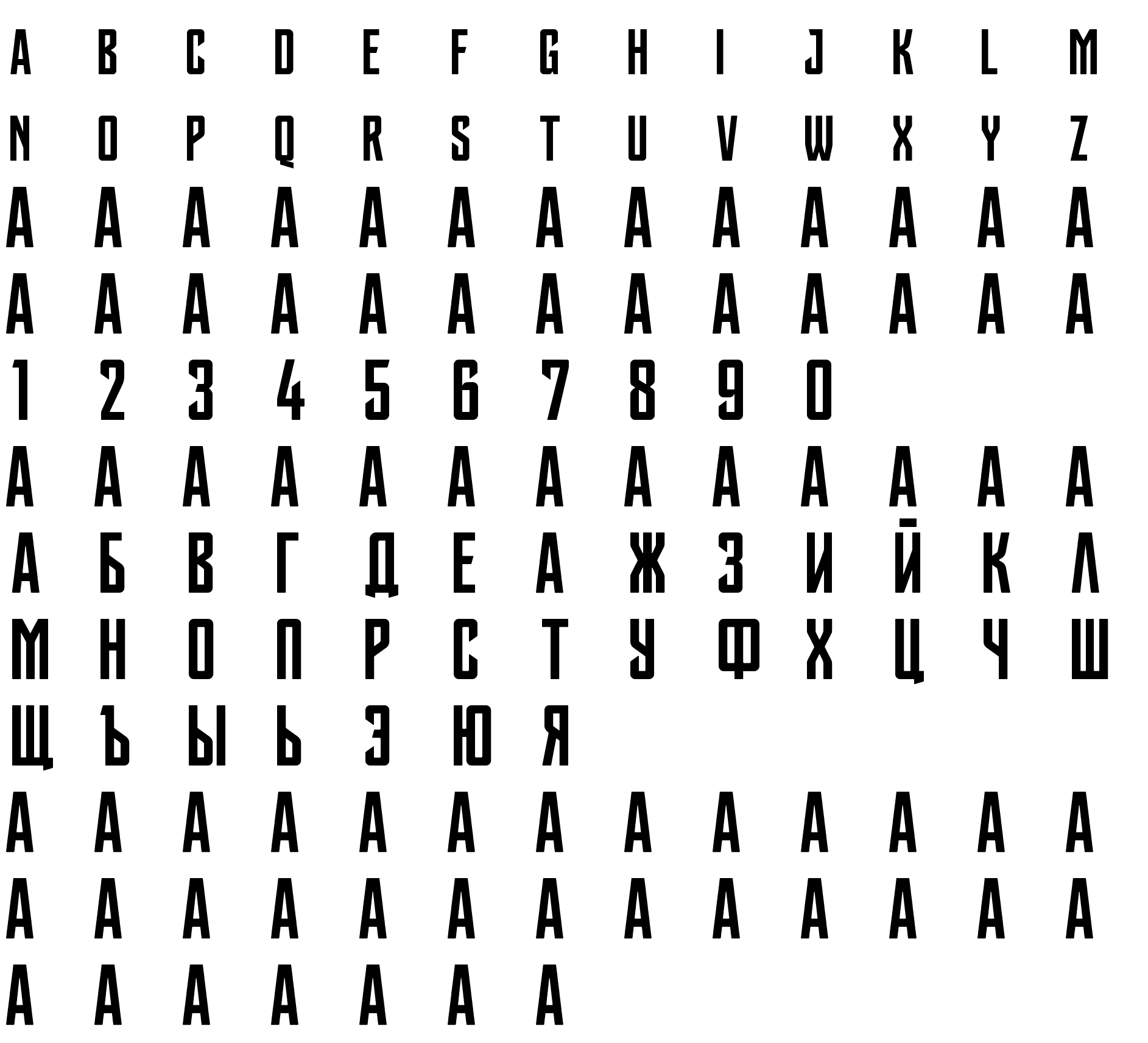 Шрифт MRLeague2018