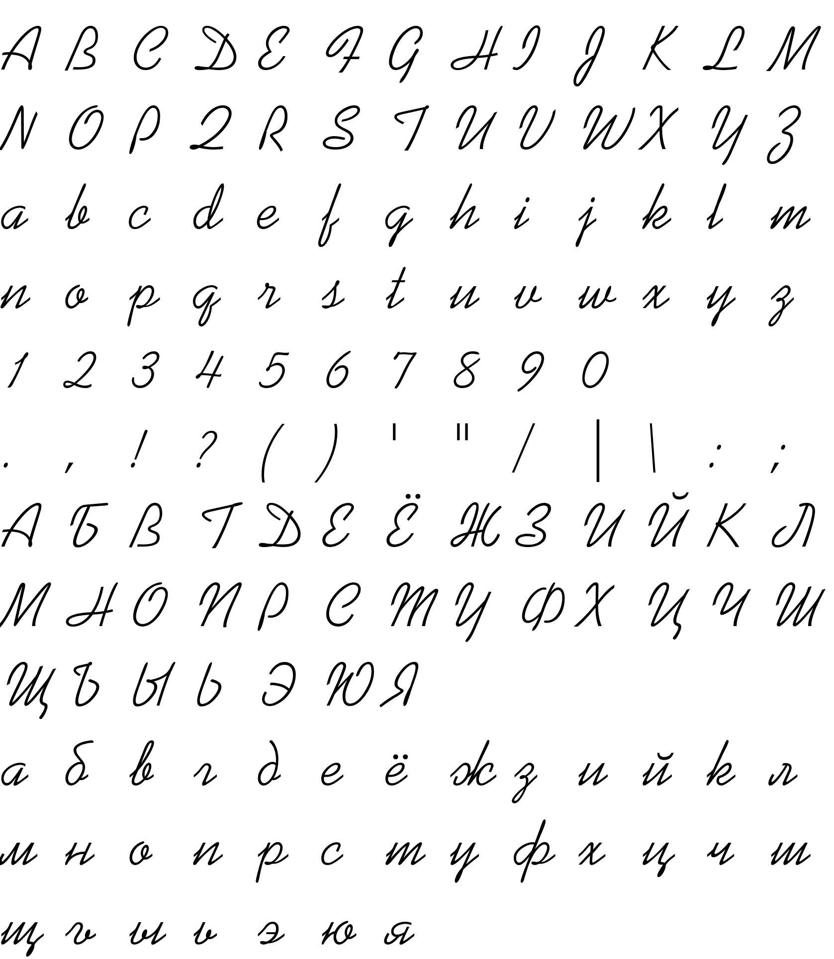 Шрифт Kaufmann BT [Rus by me]