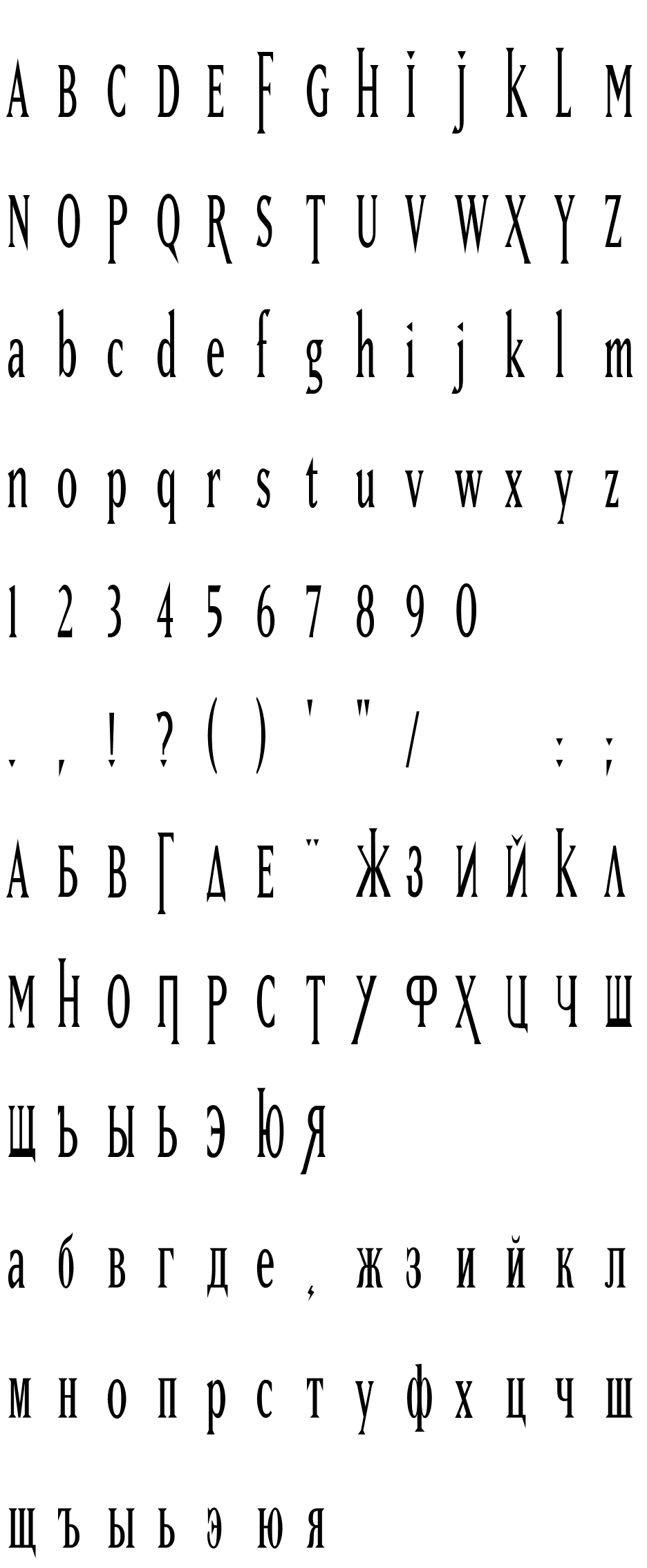 Шрифт MatrixTall [Rus by me]