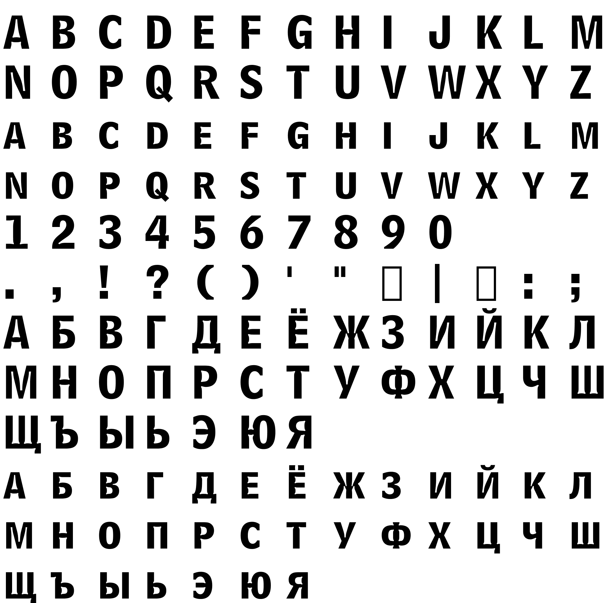 Шрифт BellCent BdList BT RUS-LAT Bold Listing