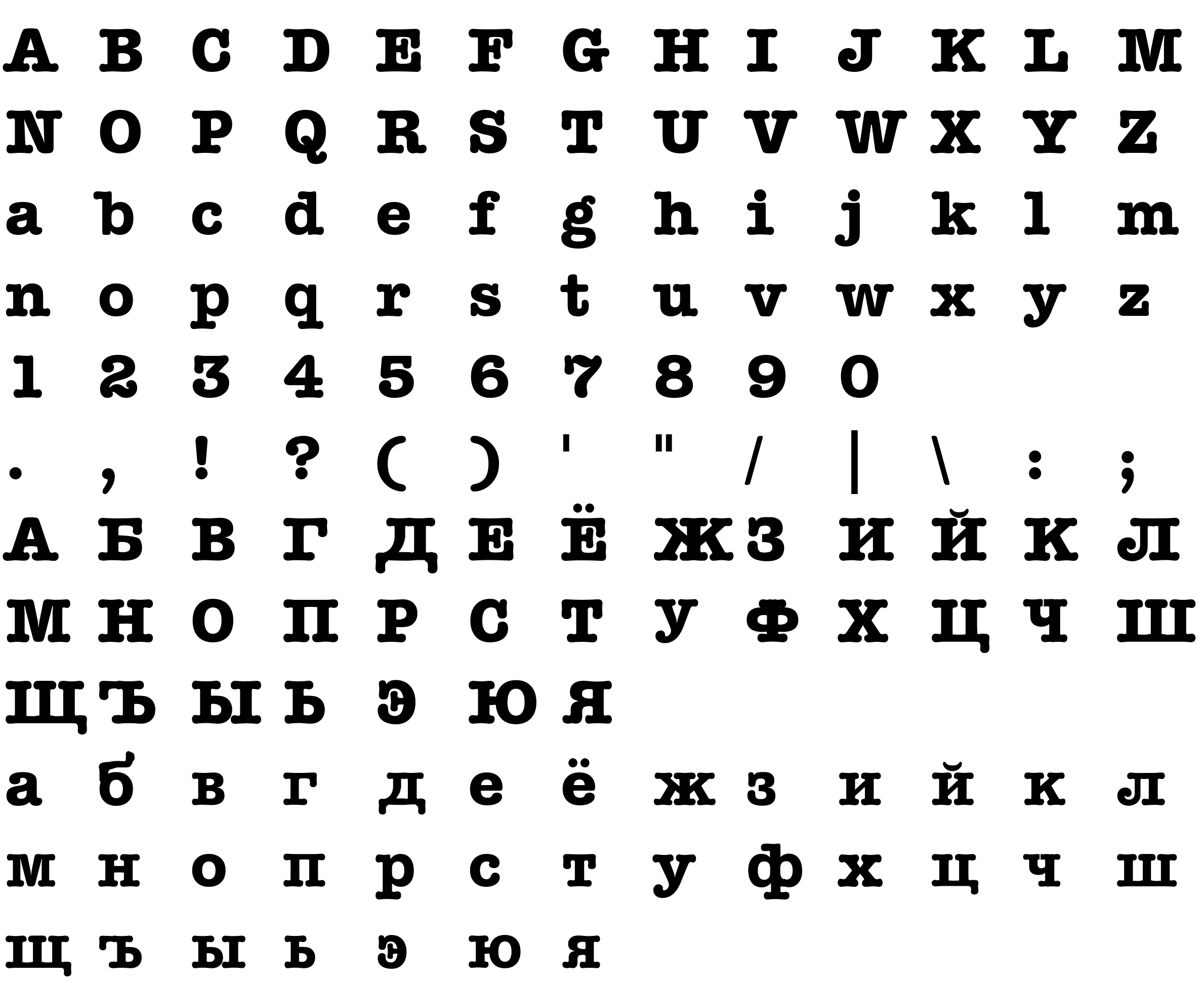 Шрифт AmerType Md BT RUS-LAT Bold