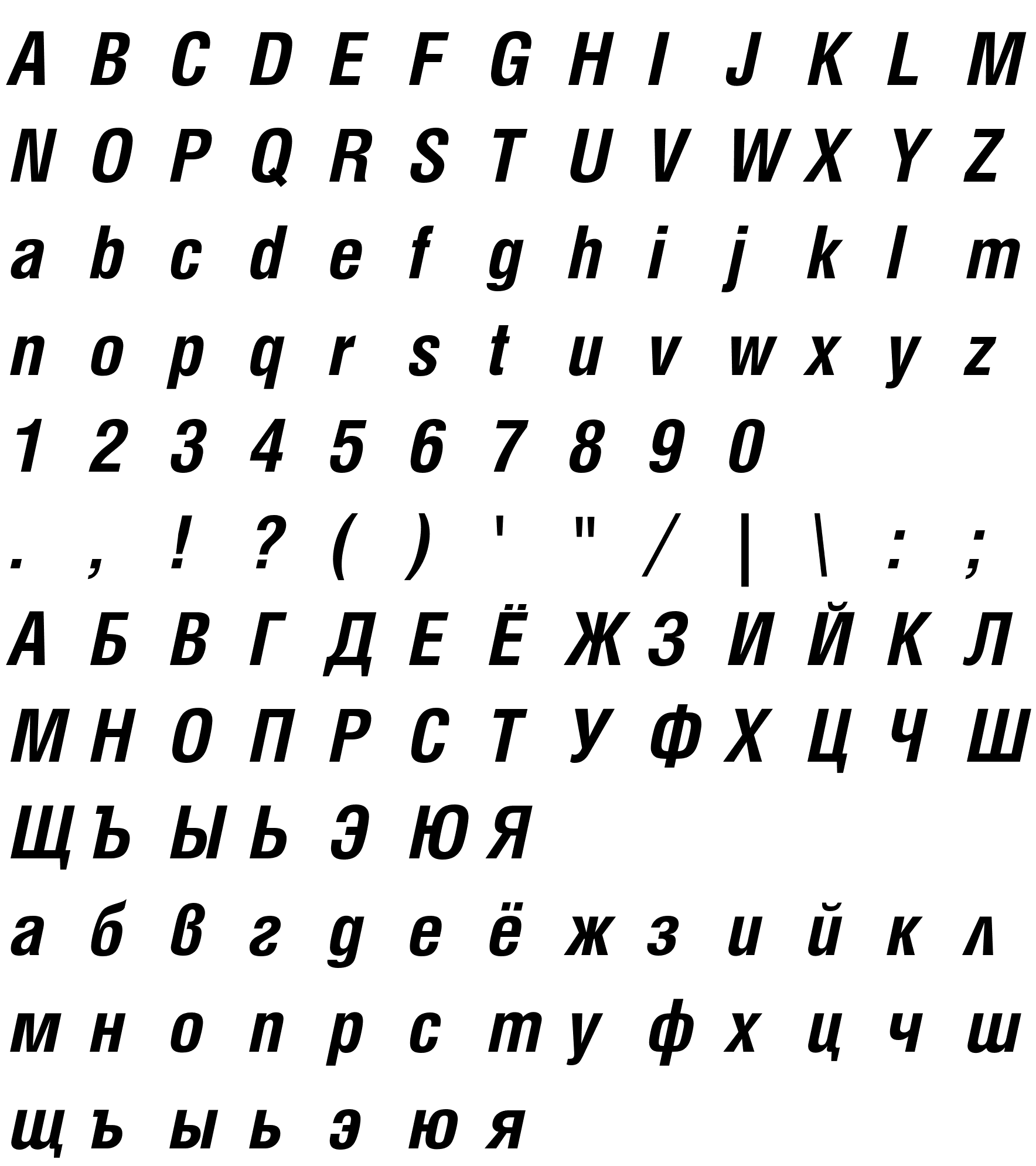 Шрифт HebarCond Bold Italic