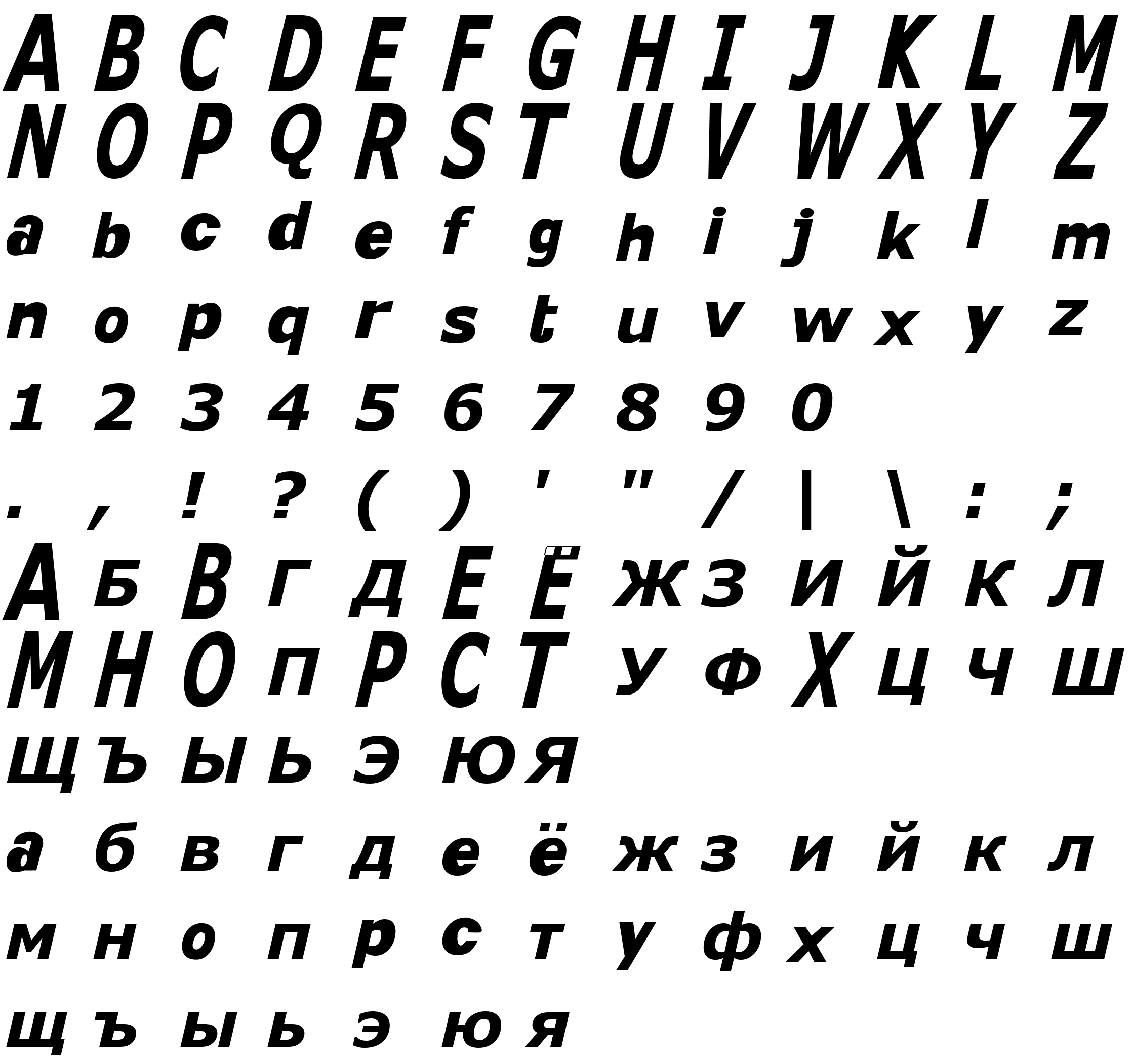 Шрифт Kitty Katt