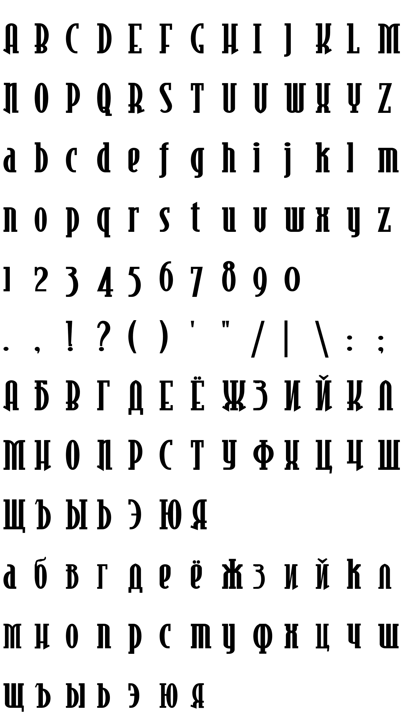 Шрифт Risky Business Old style NF RUS