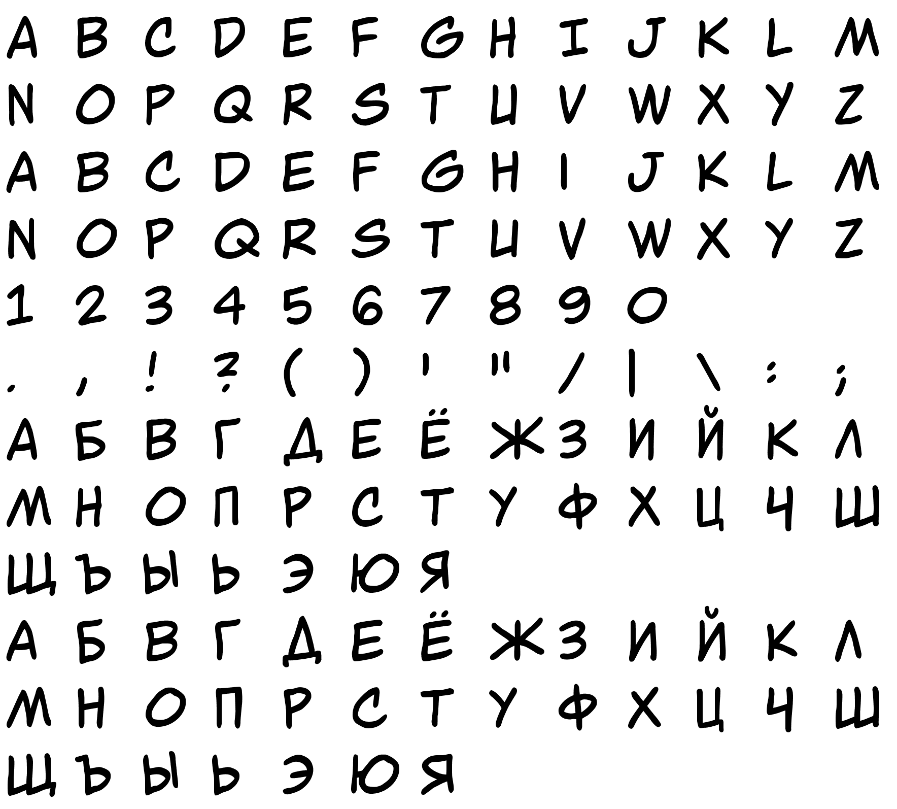 Шрифт Collect Em All BB(RUS BY LYAJKA