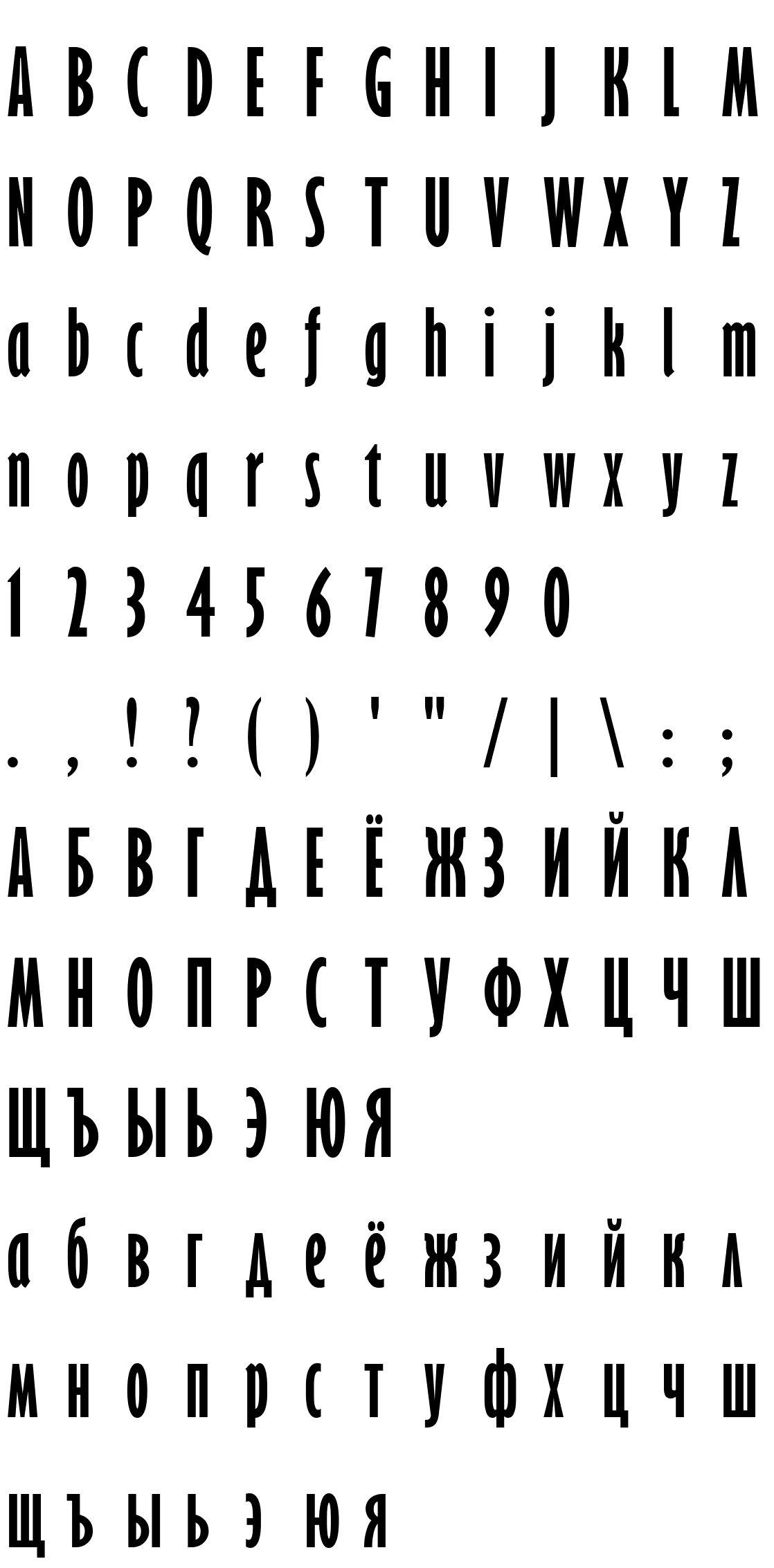 Шрифт Gill Sans Nova ExtraCond Bold