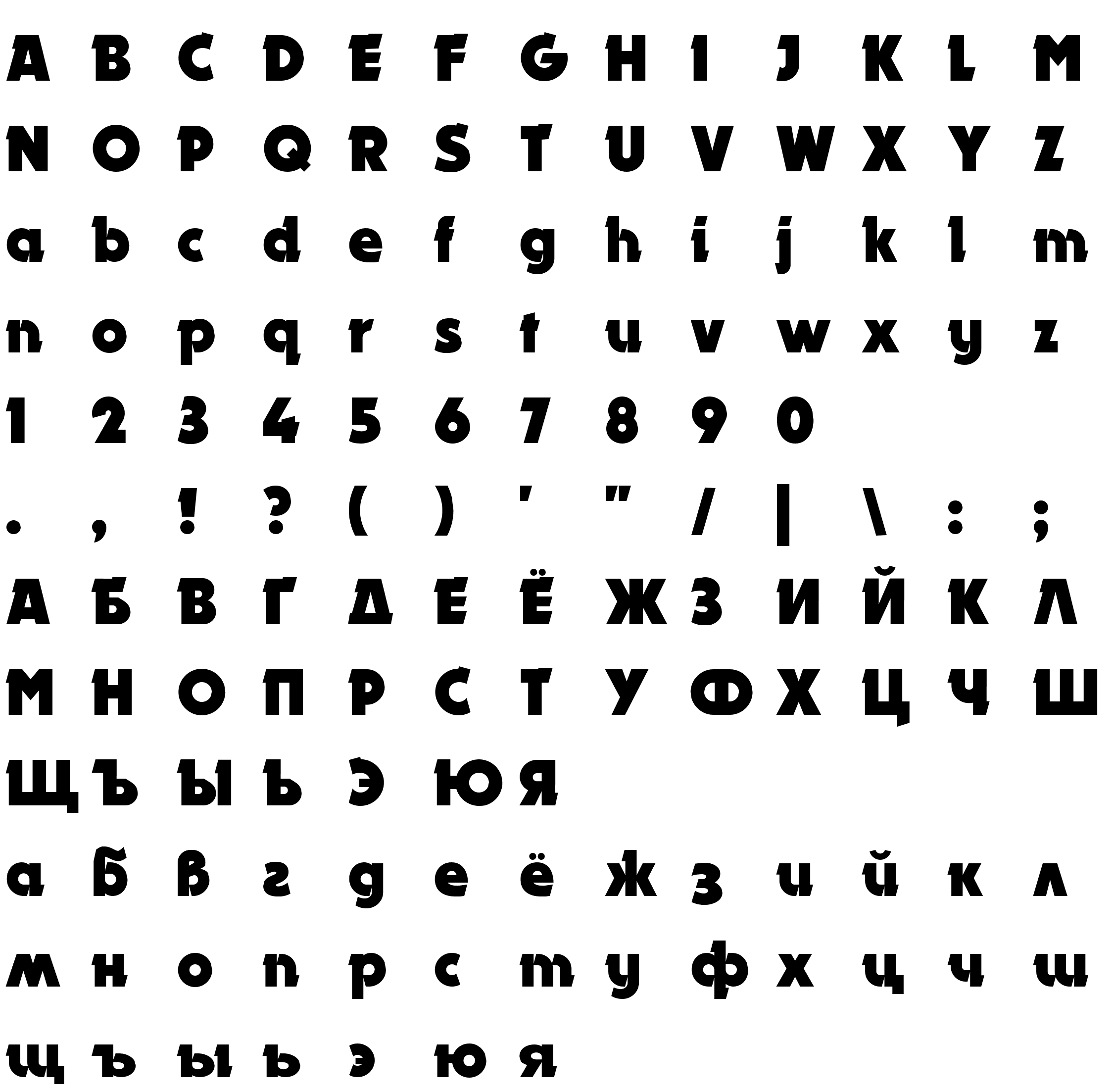 Шрифт ElektromotoNFW00-Regular rus by