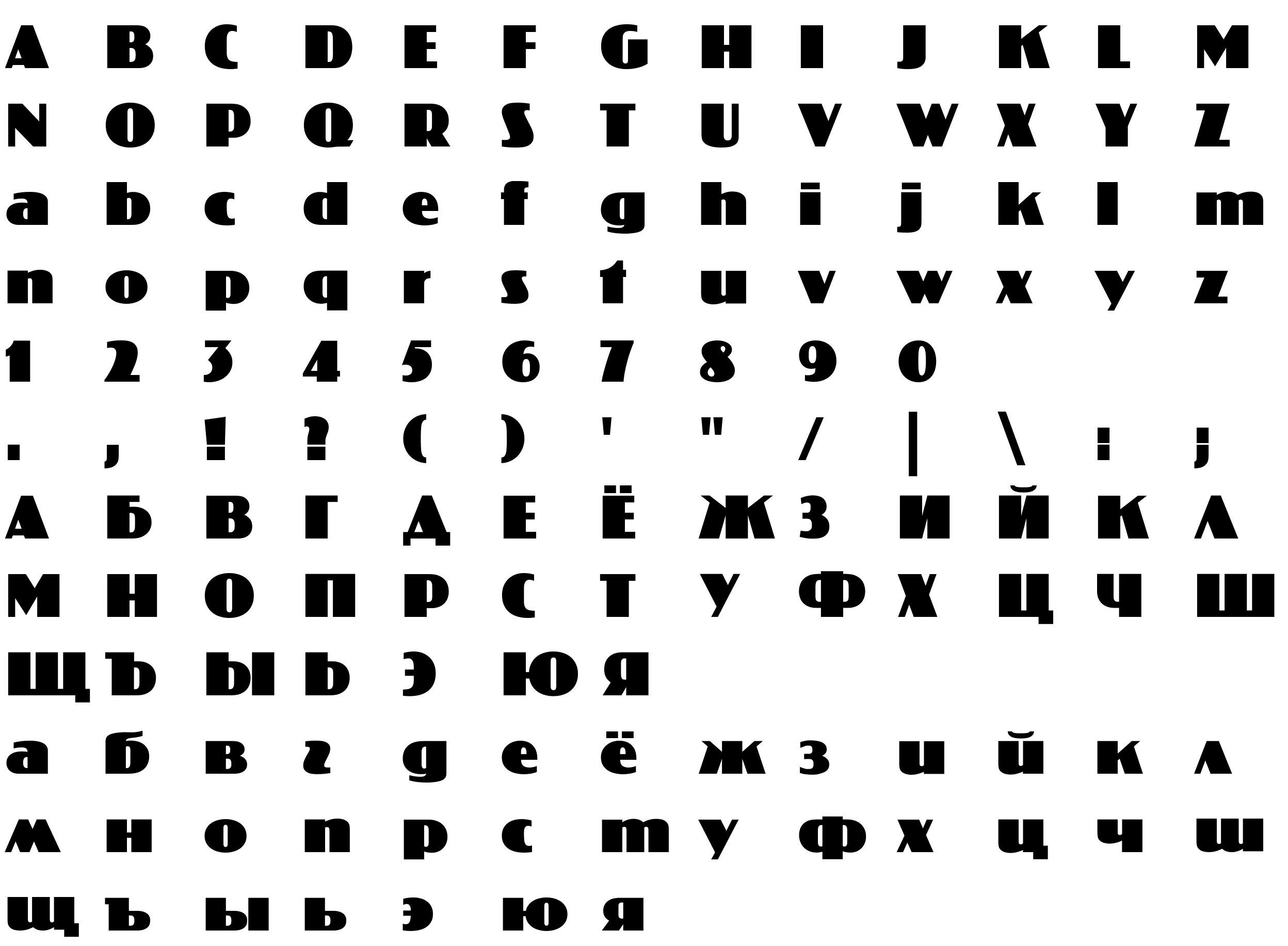 Шрифт d_Koloss EF