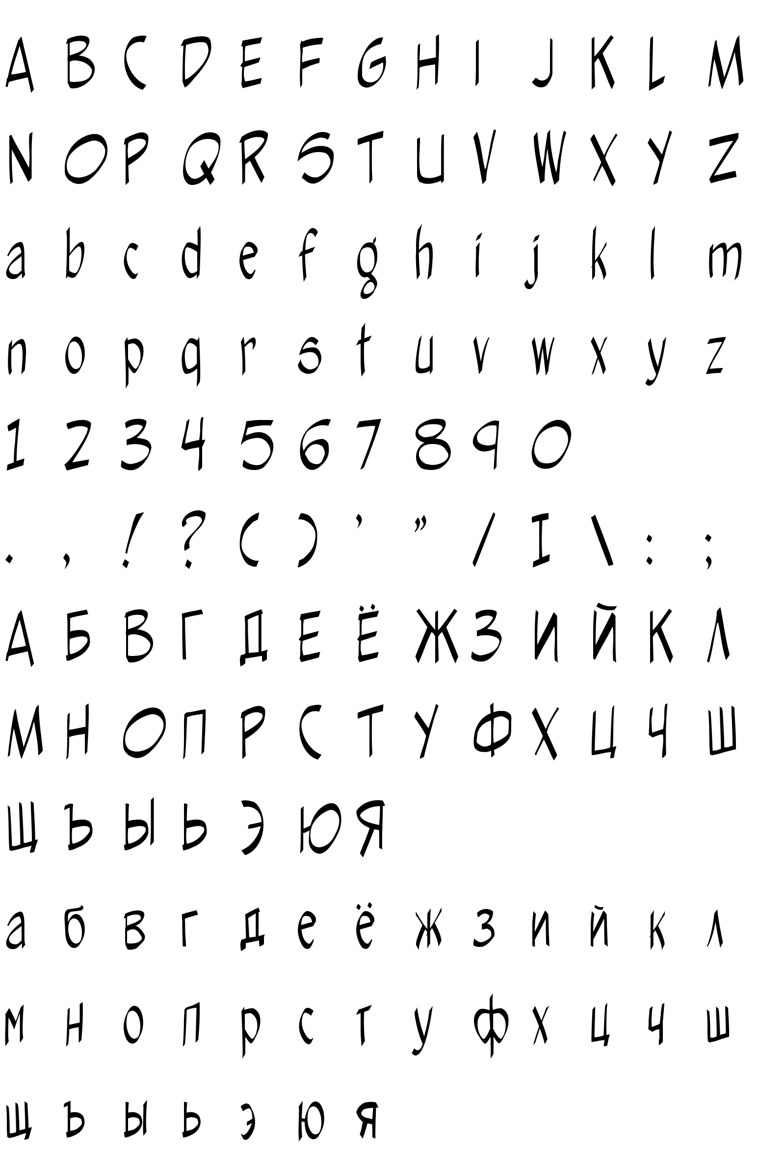 Шрифт CCHellshock(RUS BY LYAJKA)