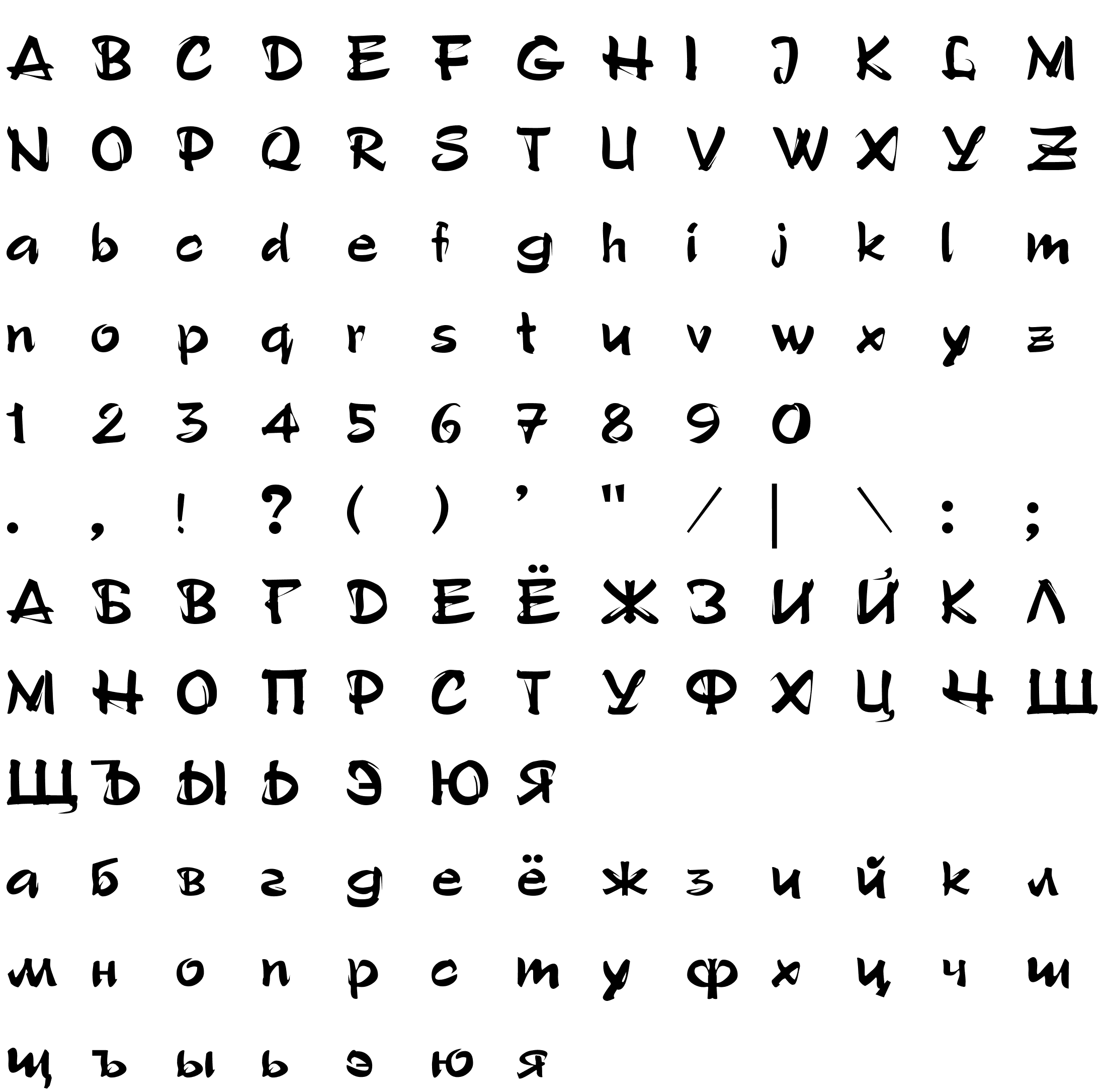 Шрифт EFN OknoFont