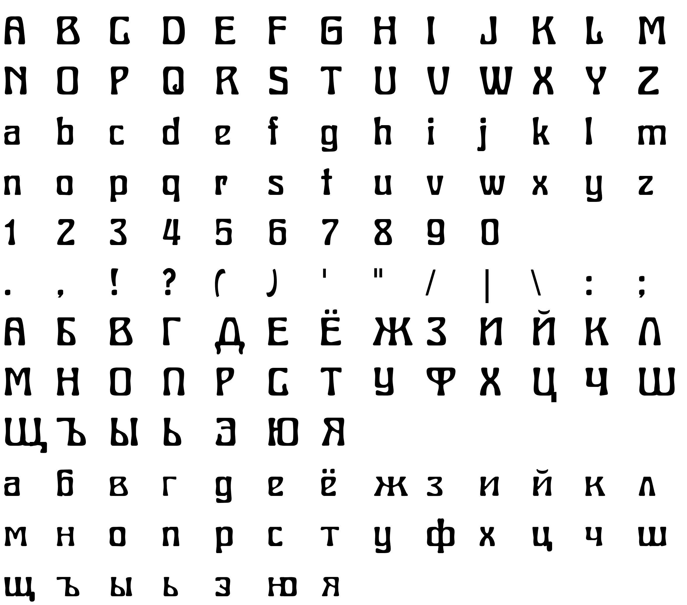 Шрифт EFN Posters Jasny