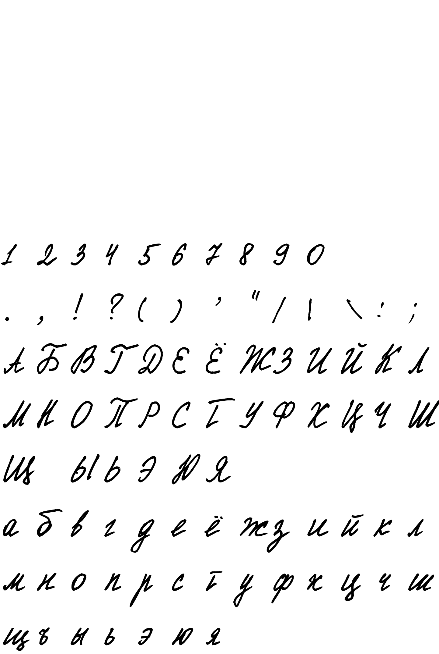 Шрифт Samson - Font4You