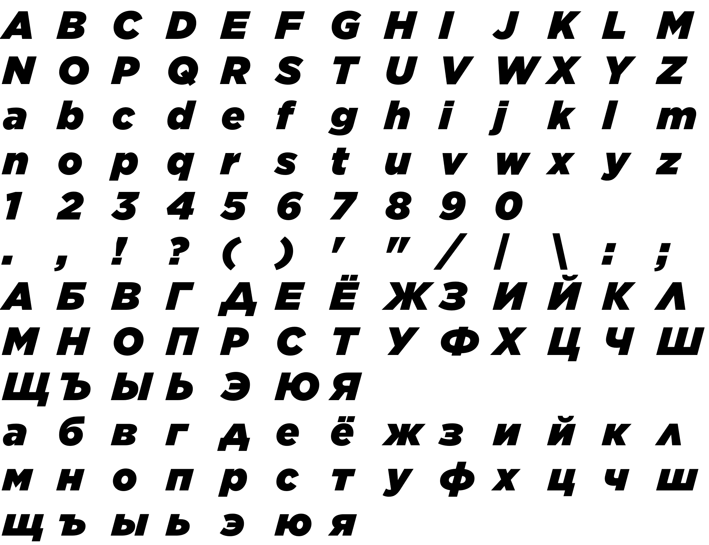 Шрифт Gotham-UltraItalic