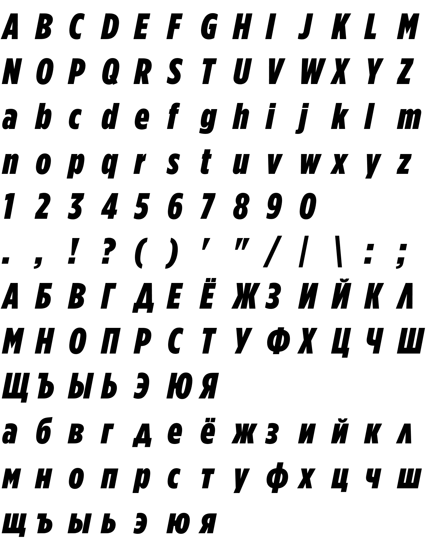 Шрифт GothamCond-XBlackItalic