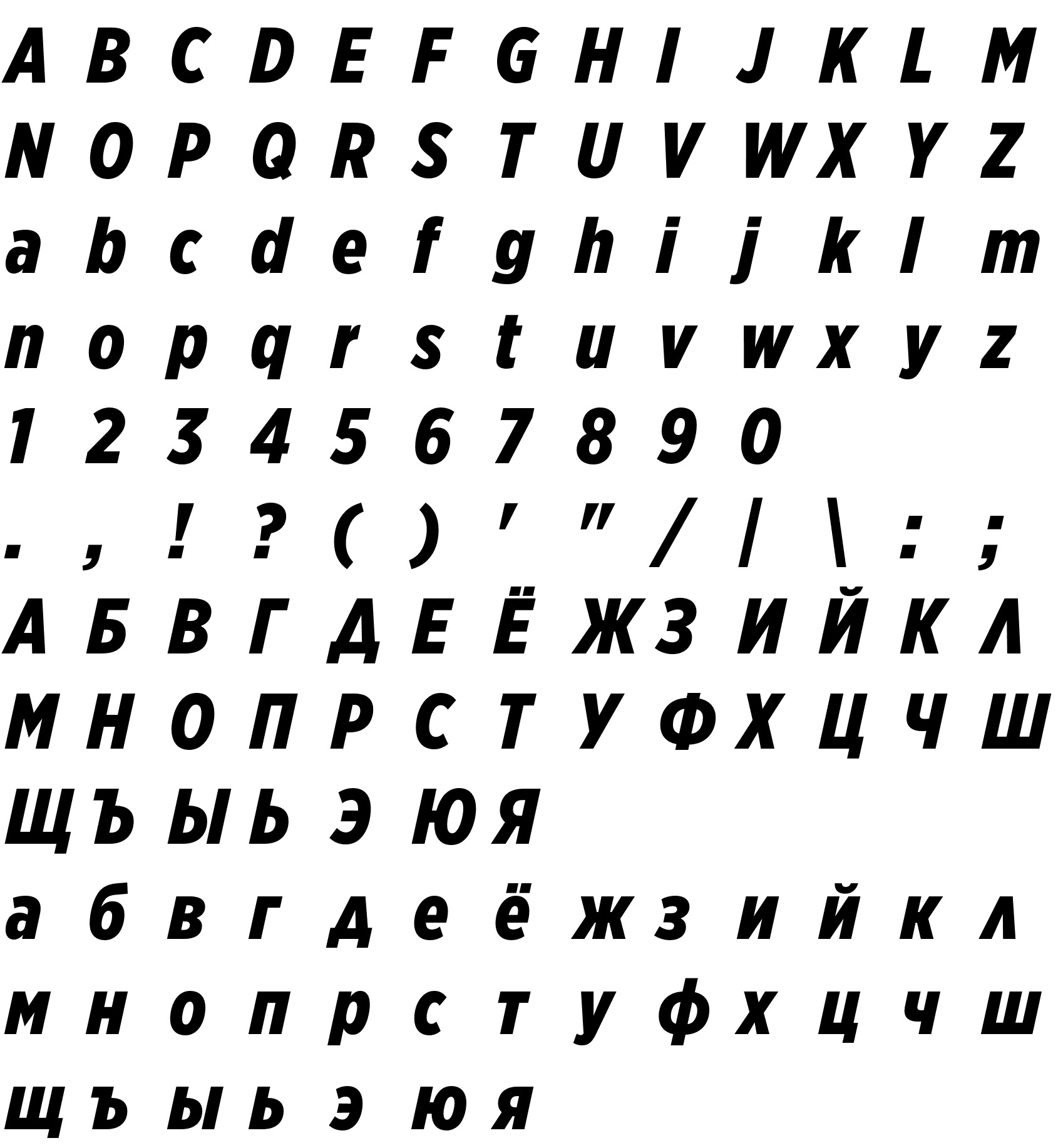 Шрифт GothamXNarrow-BlackItalic