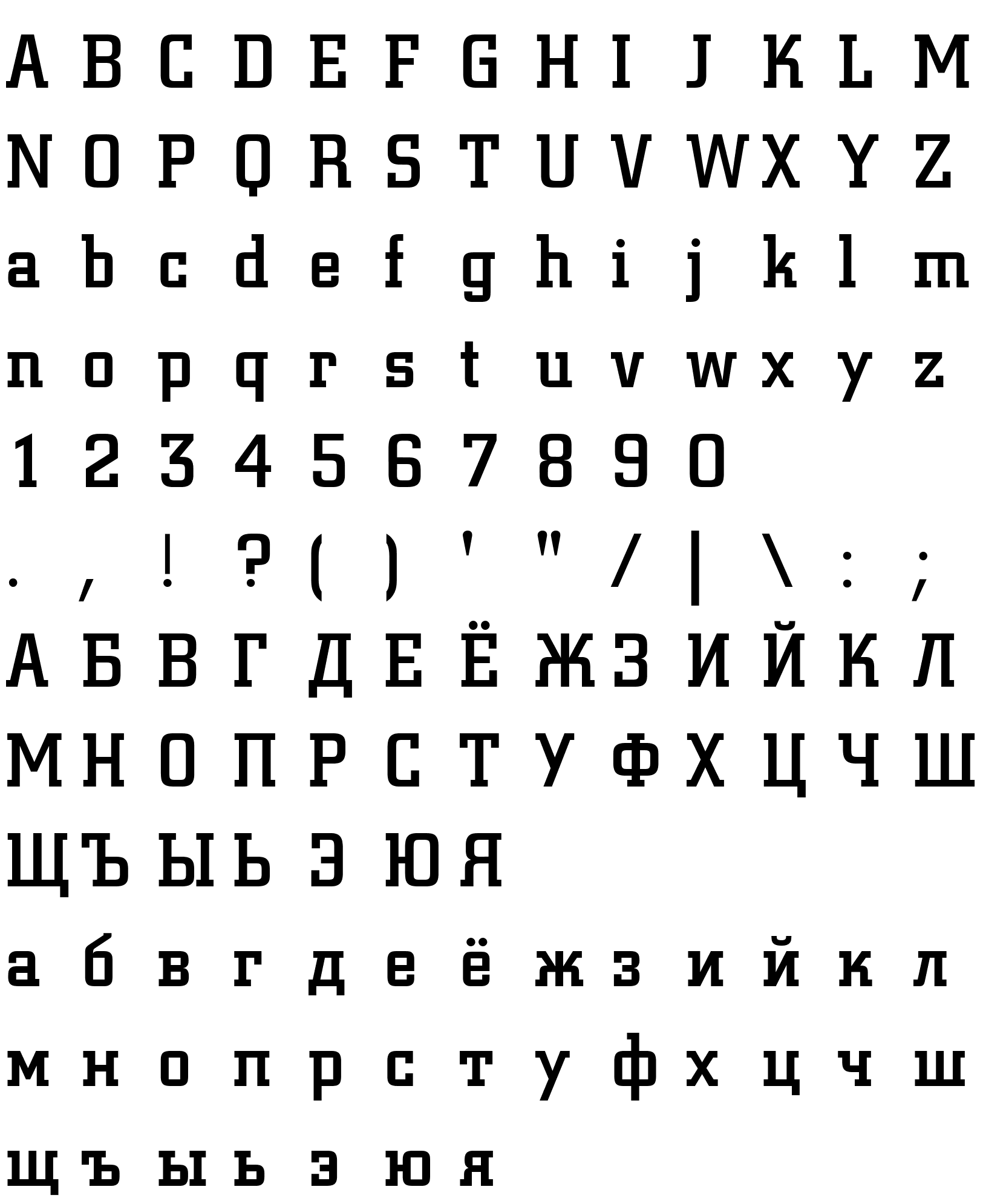 Шрифт ColiseumC Bold