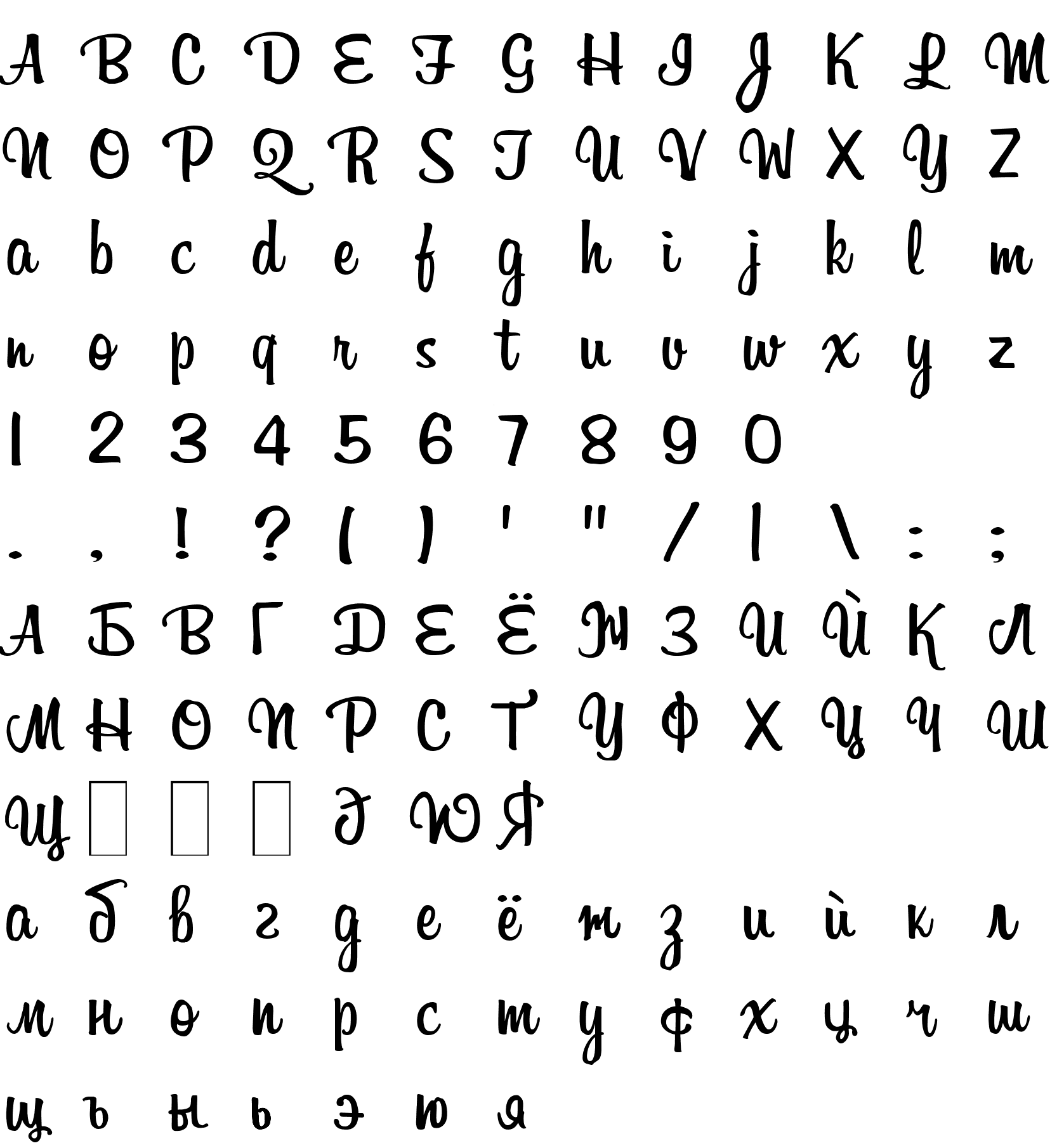 Шрифт Billabong Regular