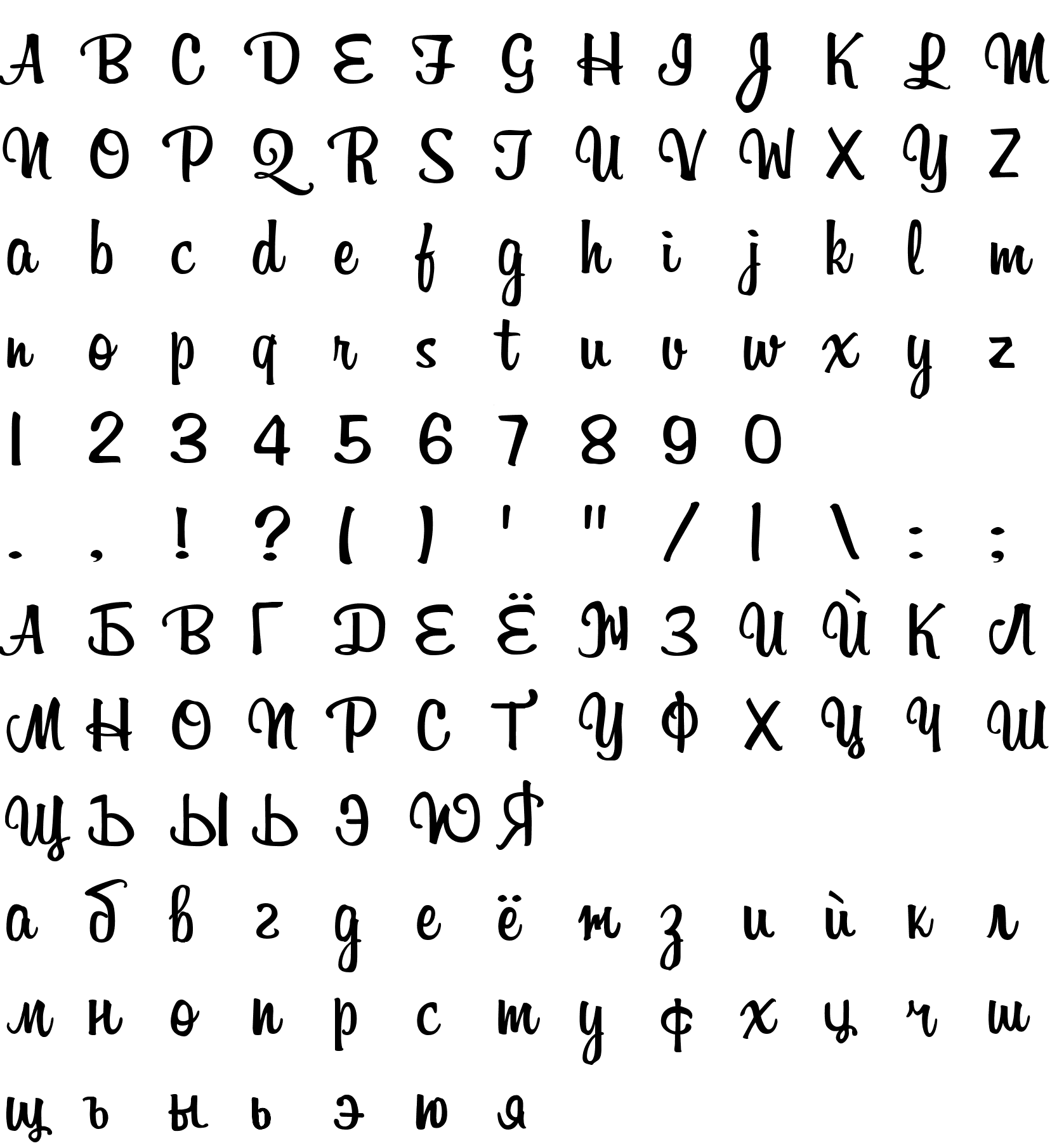 Шрифт Paris script